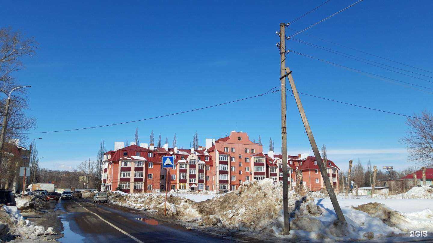 Отзывы на компанию Сулпан плюс в Стерлитамаке c фото - фотография 2 из 2