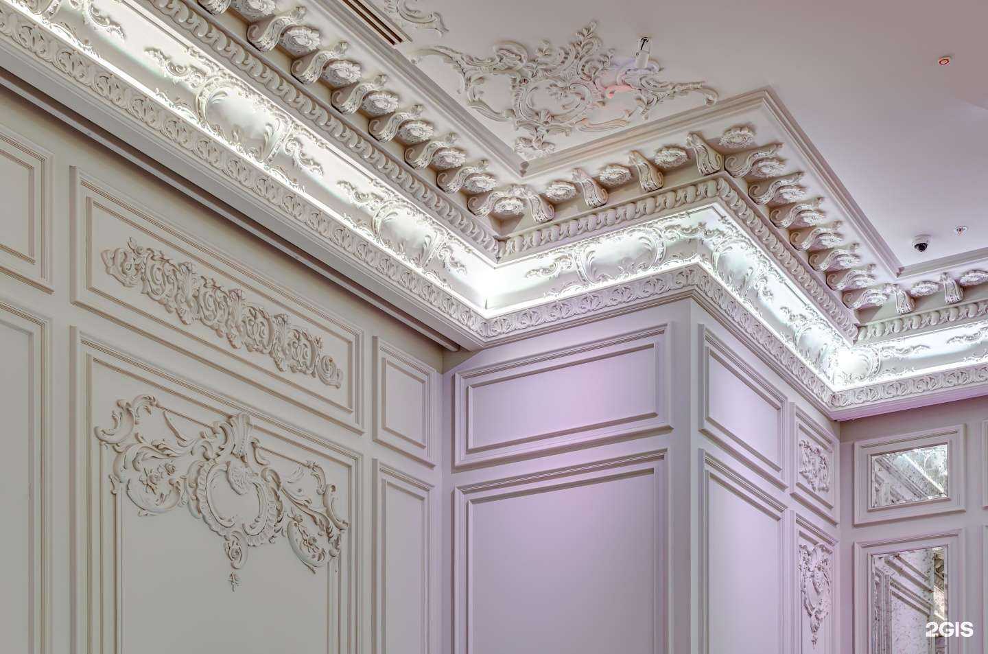 Отзывы на компанию SprintFox в Балашихе c фото - фотография 2 из 2