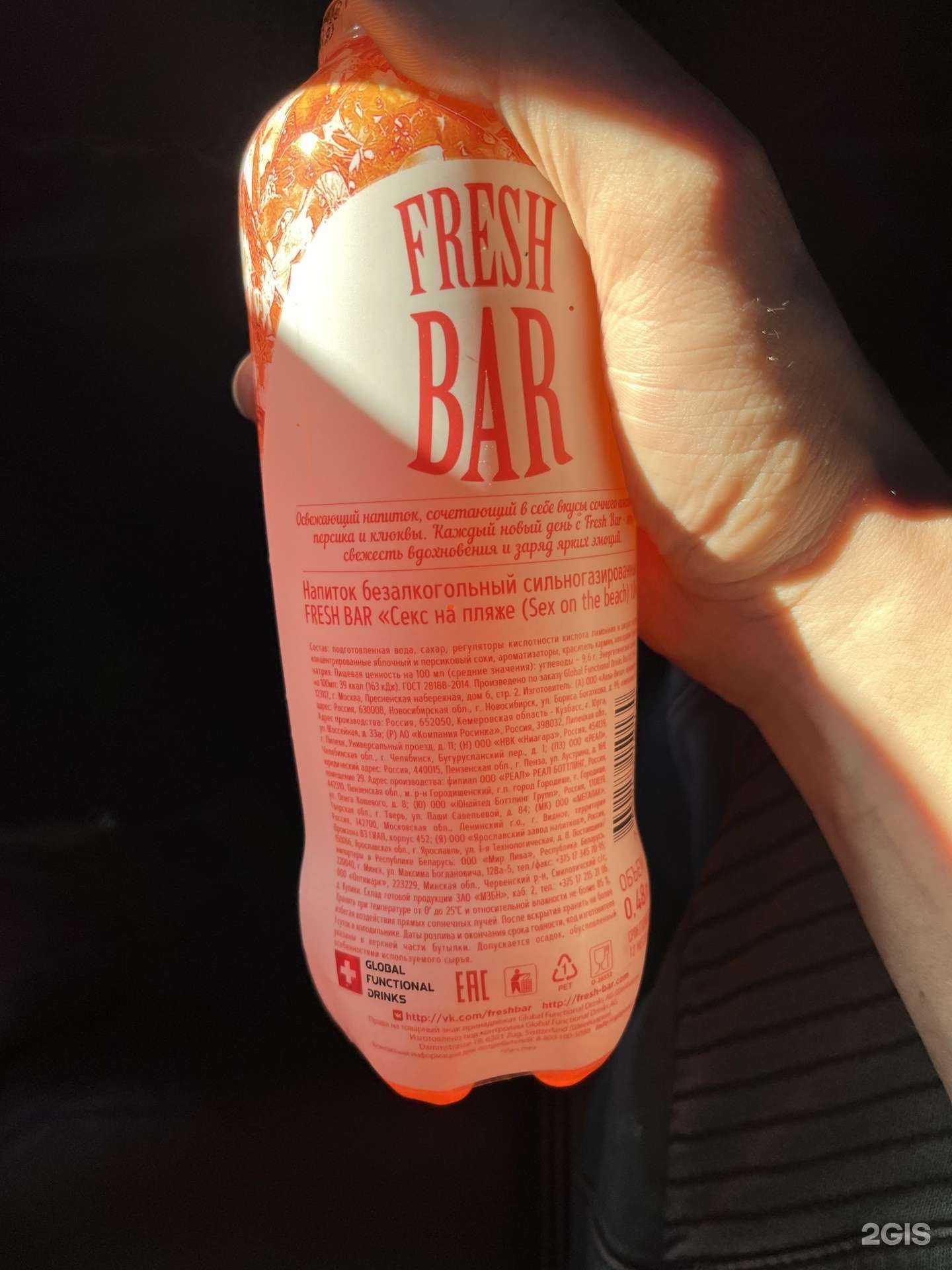 Отзывы на компанию Fix Price в г. Петрозаводск c фото