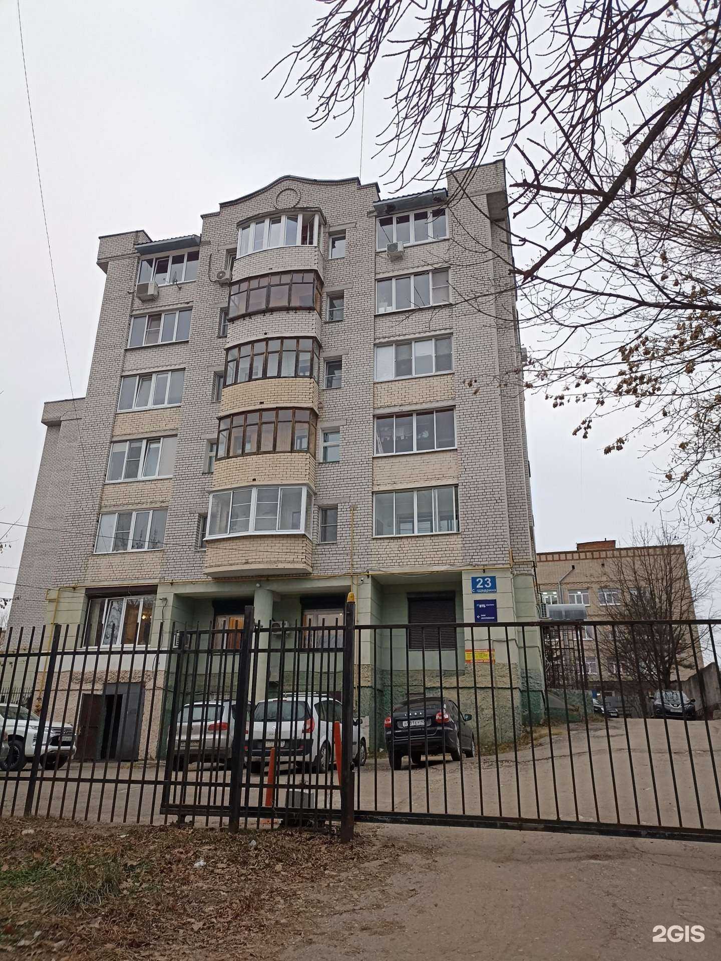 Отзывы на компанию Центр экспертизы имущества Абаш в г. Калуга c фото