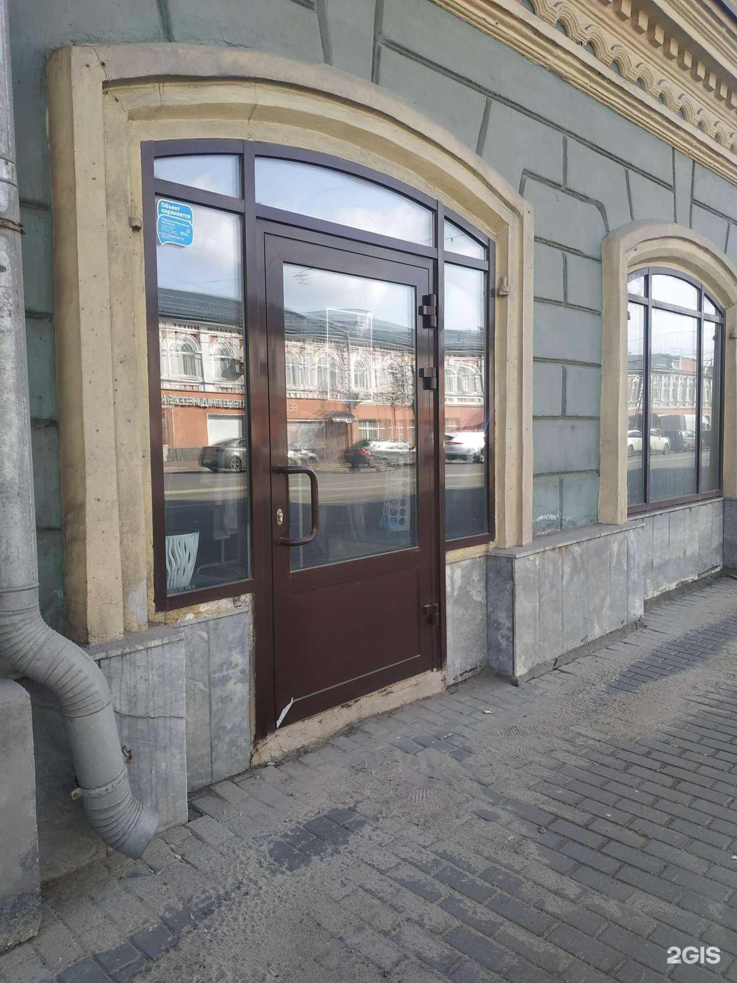 Отзывы на компанию Esterra в Нижнем Новгороде c фото