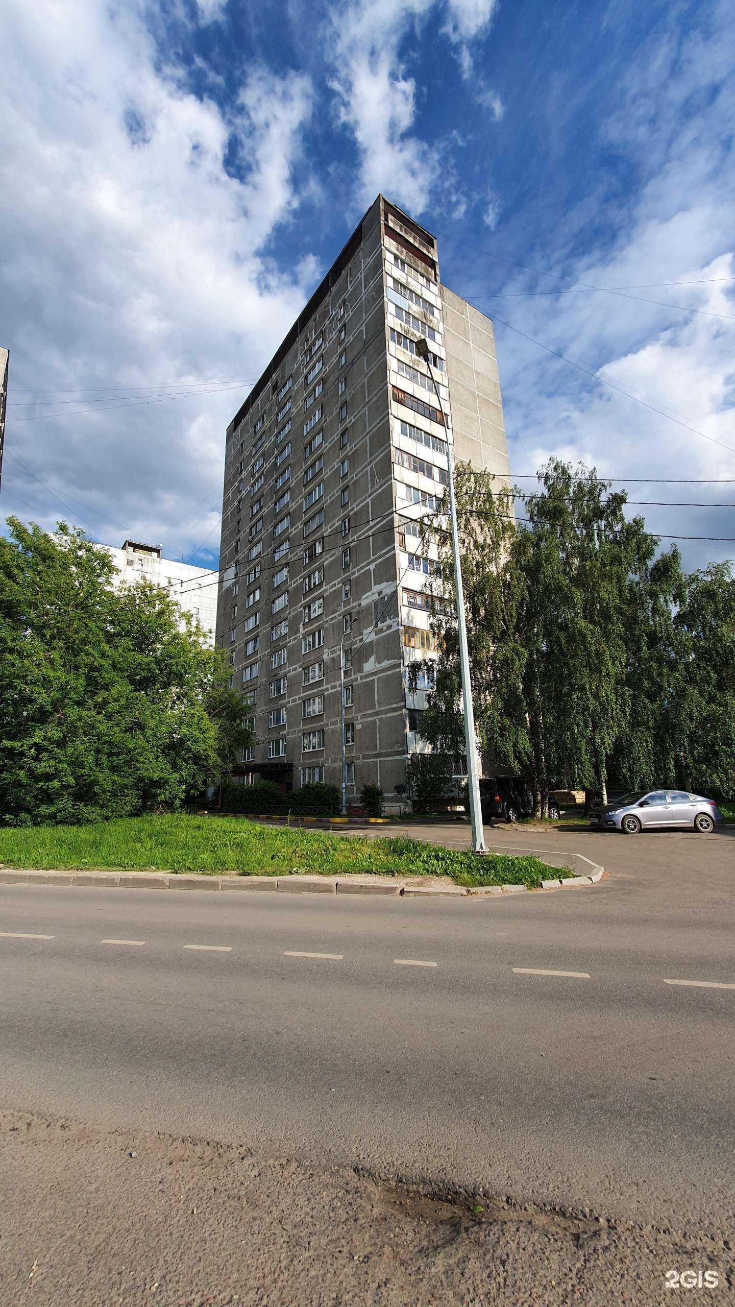 Отзывы на компанию Ecowaterlab в Лобне c фото - фотография 2 из 2