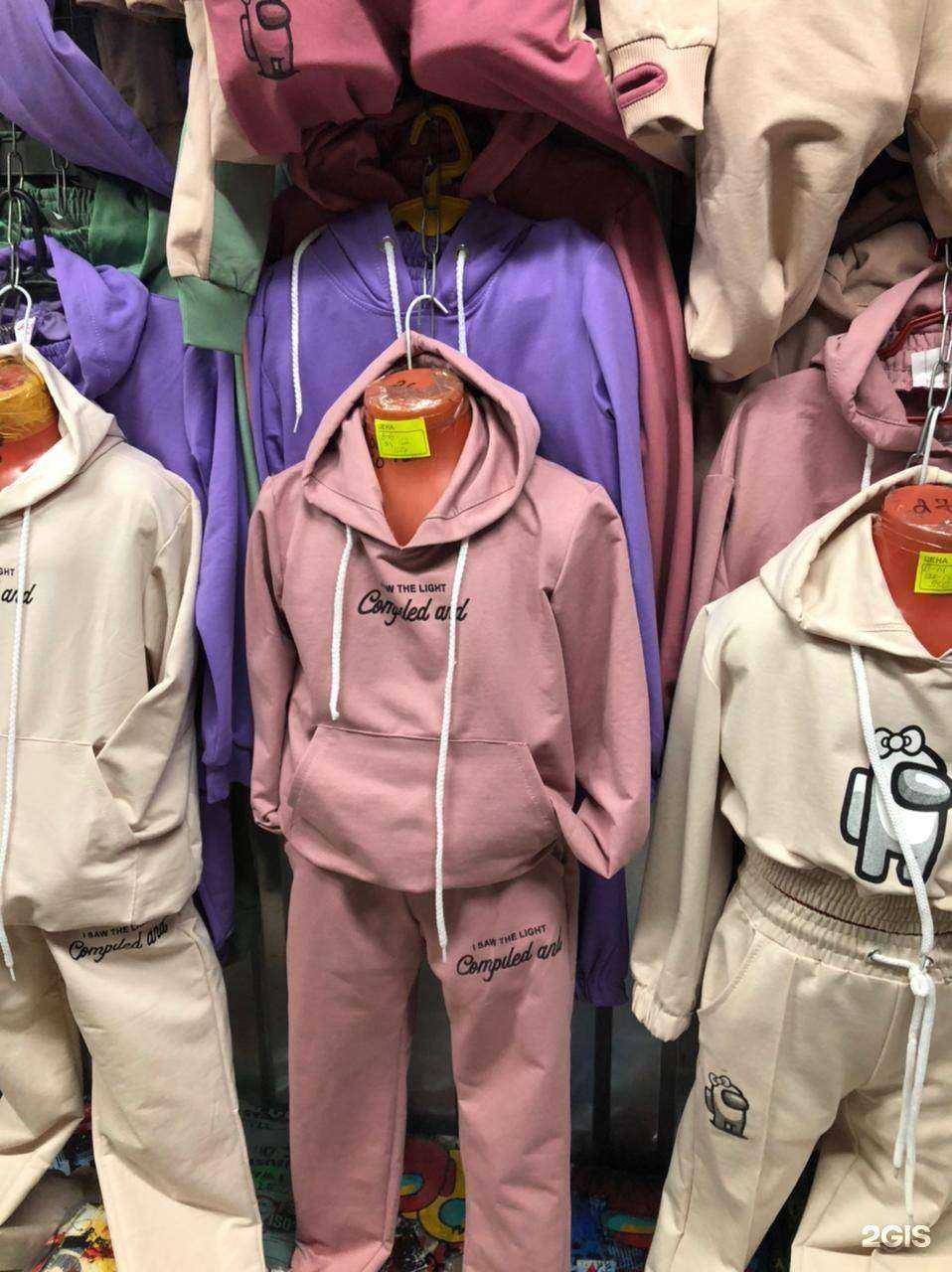 Отзывы на компанию Хайп в Абакане c фото