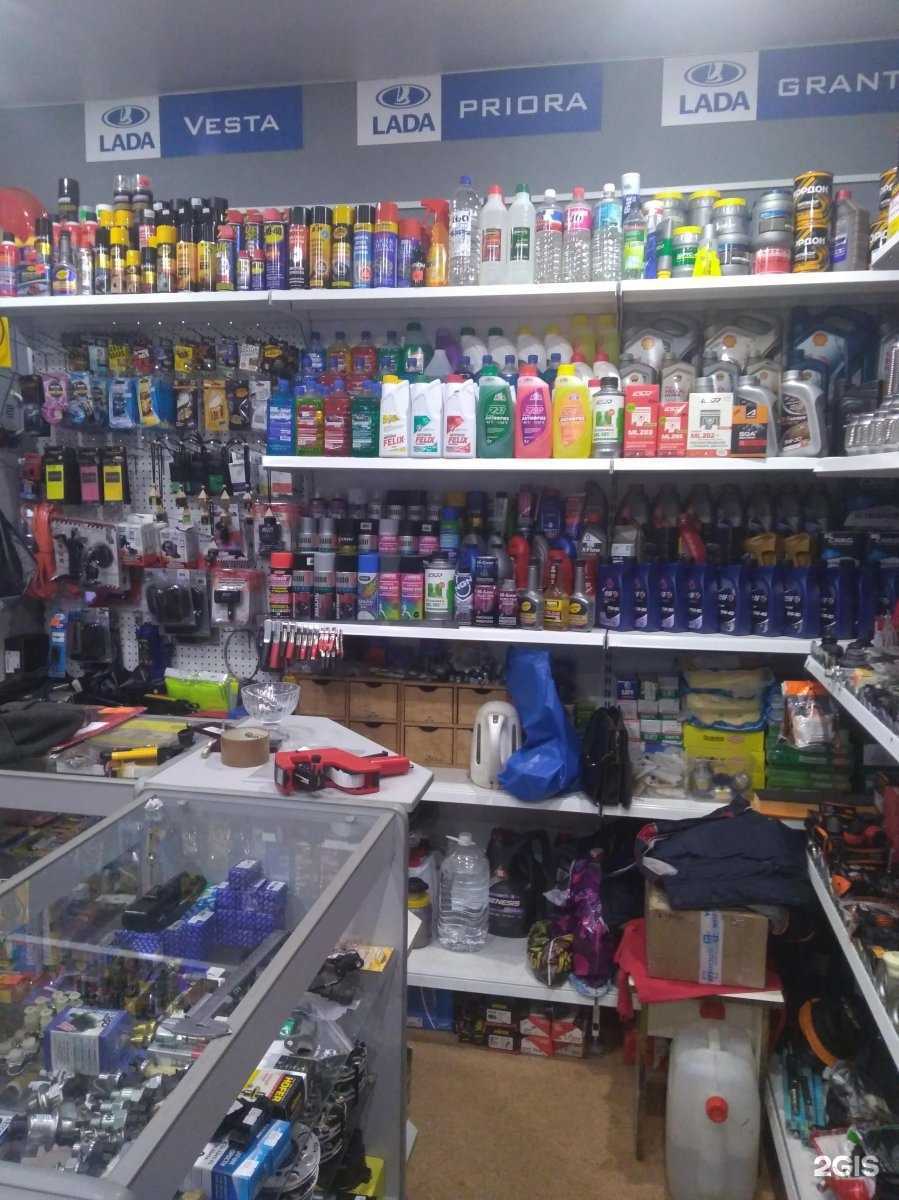 Отзывы на компанию АвтоАптека в г. Пенза c фото