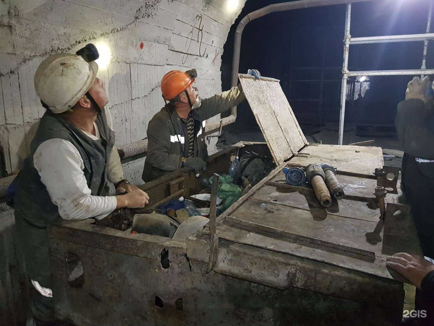 Отзывы на компанию Ассоциация национальных систем управления в Челябинске c фото