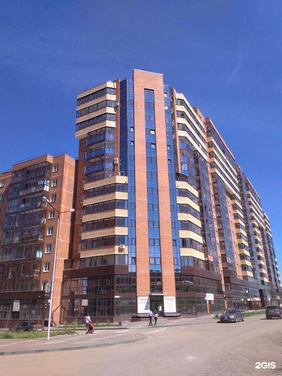 Отзывы на компанию Дега в Иркутске c фото - фотография 2 из 2