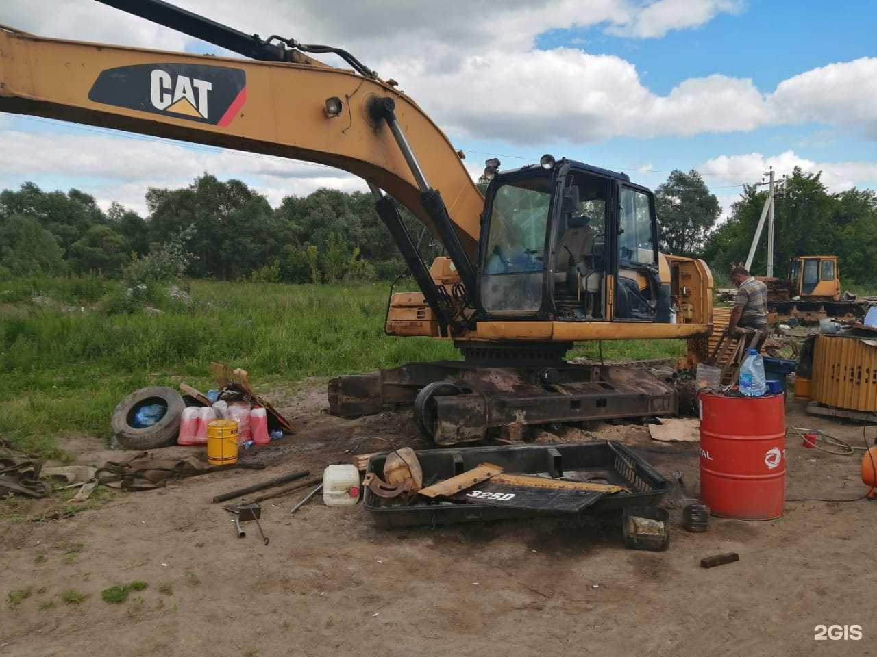 Отзывы на компанию БЛ-Сервис в Новосибирске c фото