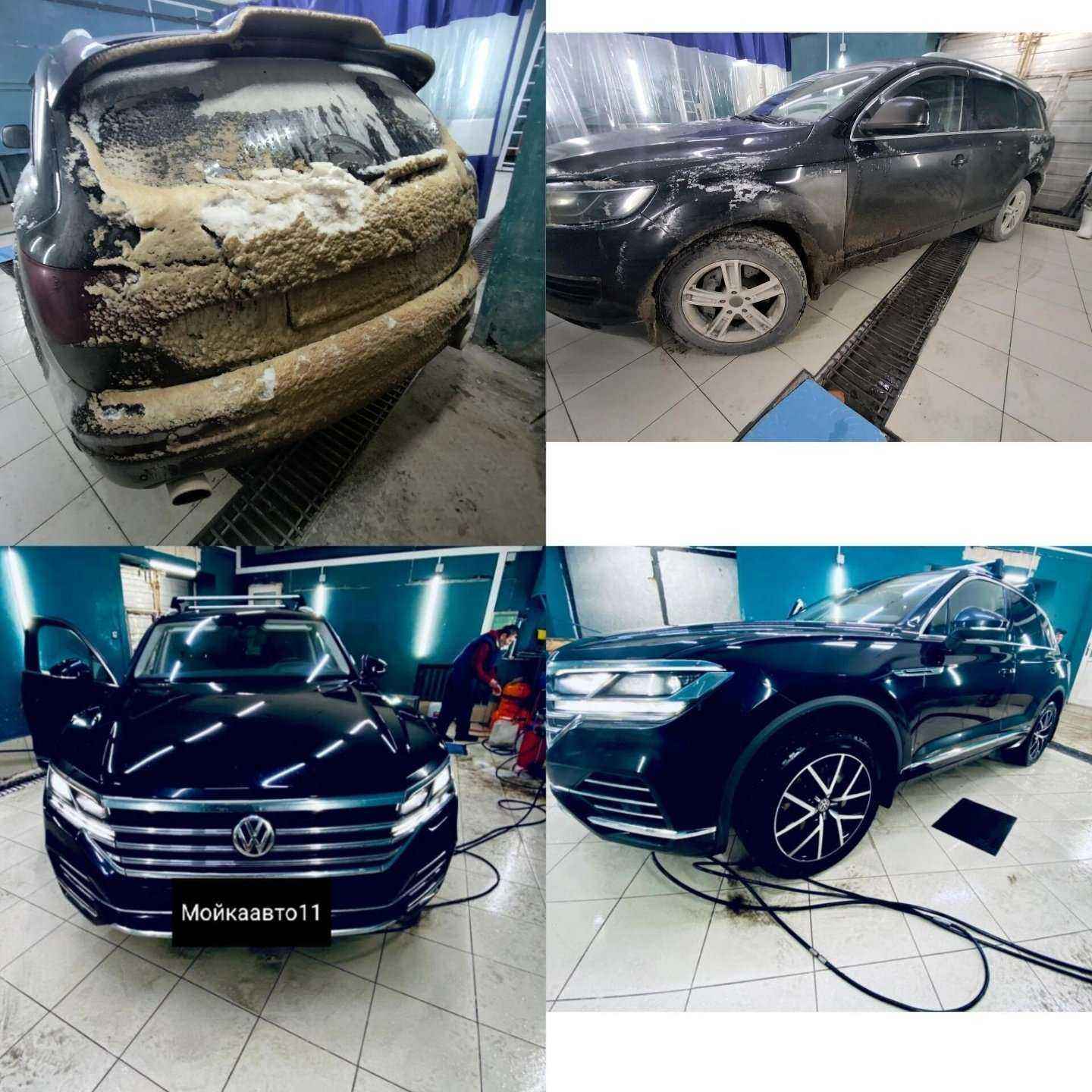 Отзывы на компанию Мойкавто11 в г. Сыктывкар c фото