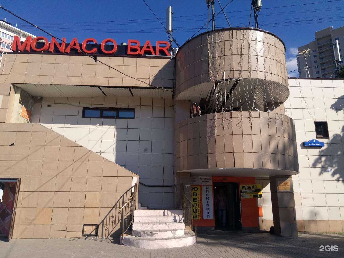 Отзывы на компанию Ювелирная мастерская в Балашихе c фото - фотография 2 из 2