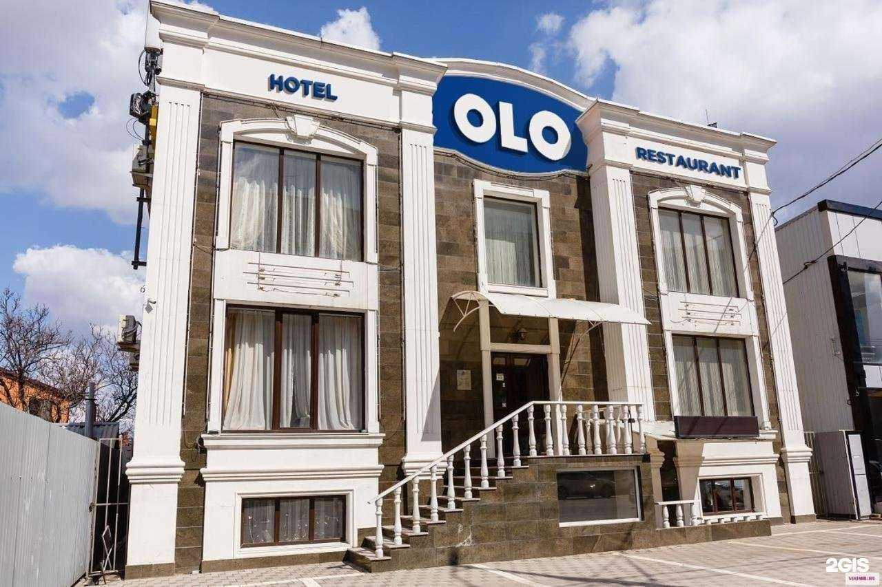 Отзывы на компанию Olo в г. Краснодар c фото