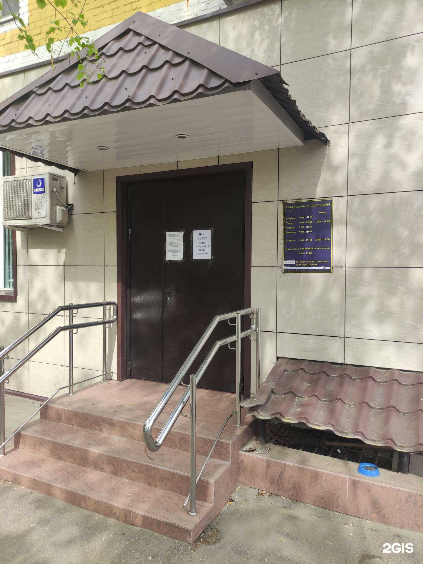 Отзывы на компанию Совет да декор в г. Люберцы c фото