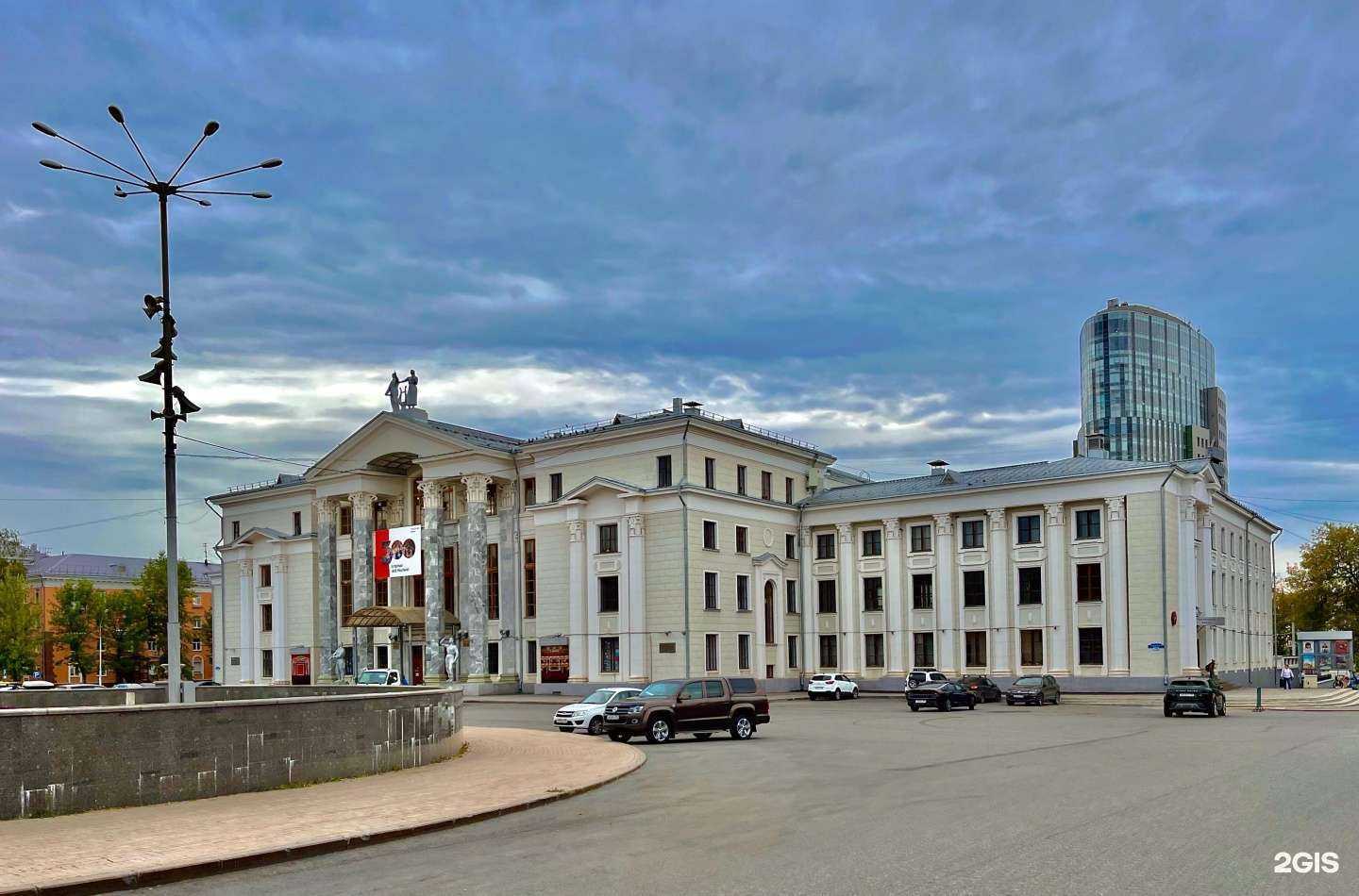 Отзывы на компанию Фуэте в Перми c фото