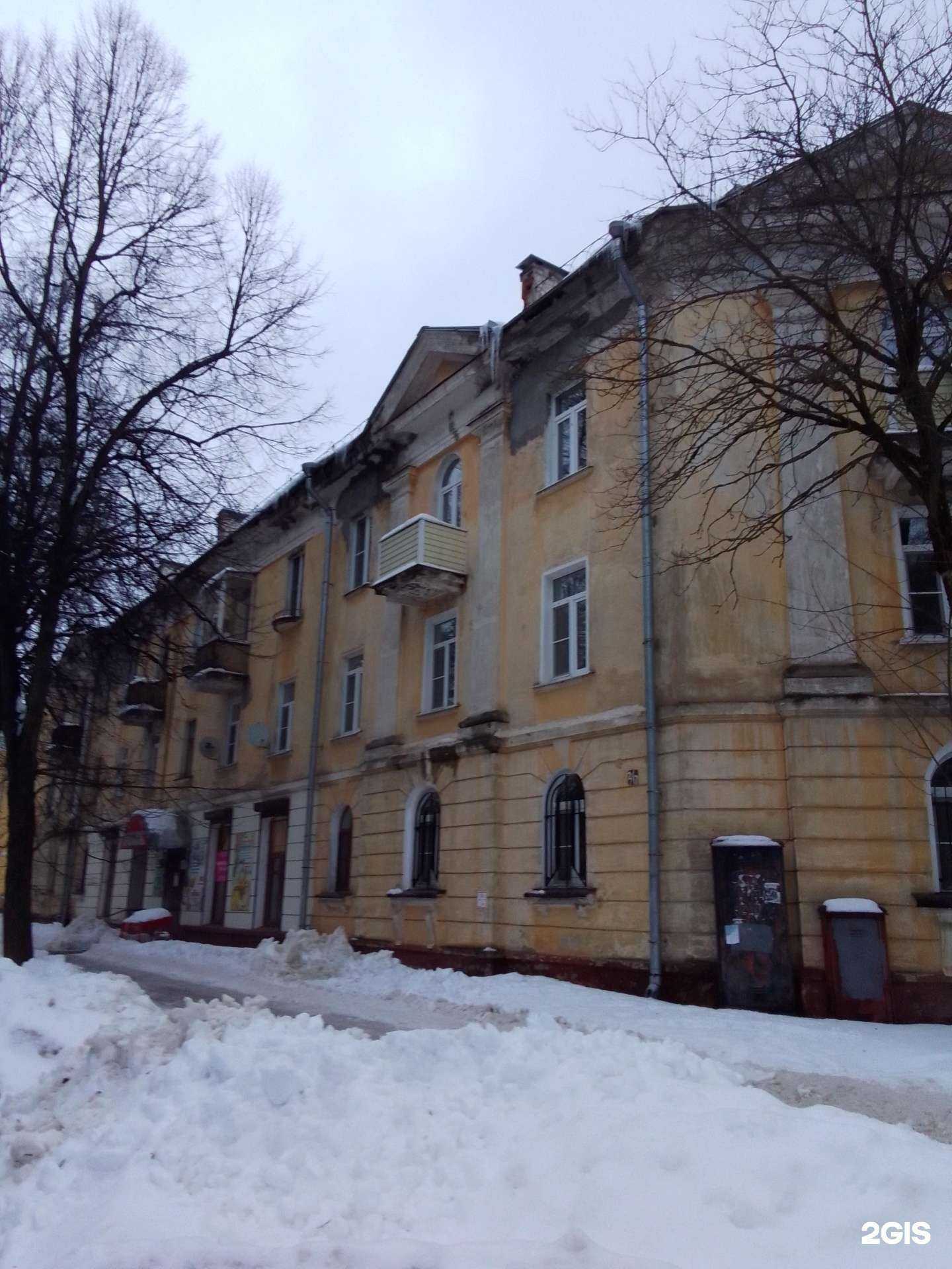 Отзывы на компанию Эви в Обнинске c фото - фотография 2 из 2