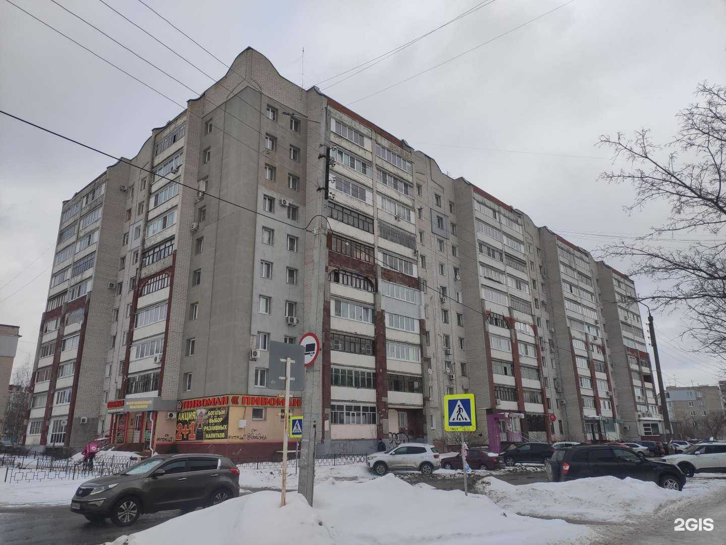 Отзывы на компанию Главная дорога в Дзержинске c фото - фотография 2 из 2