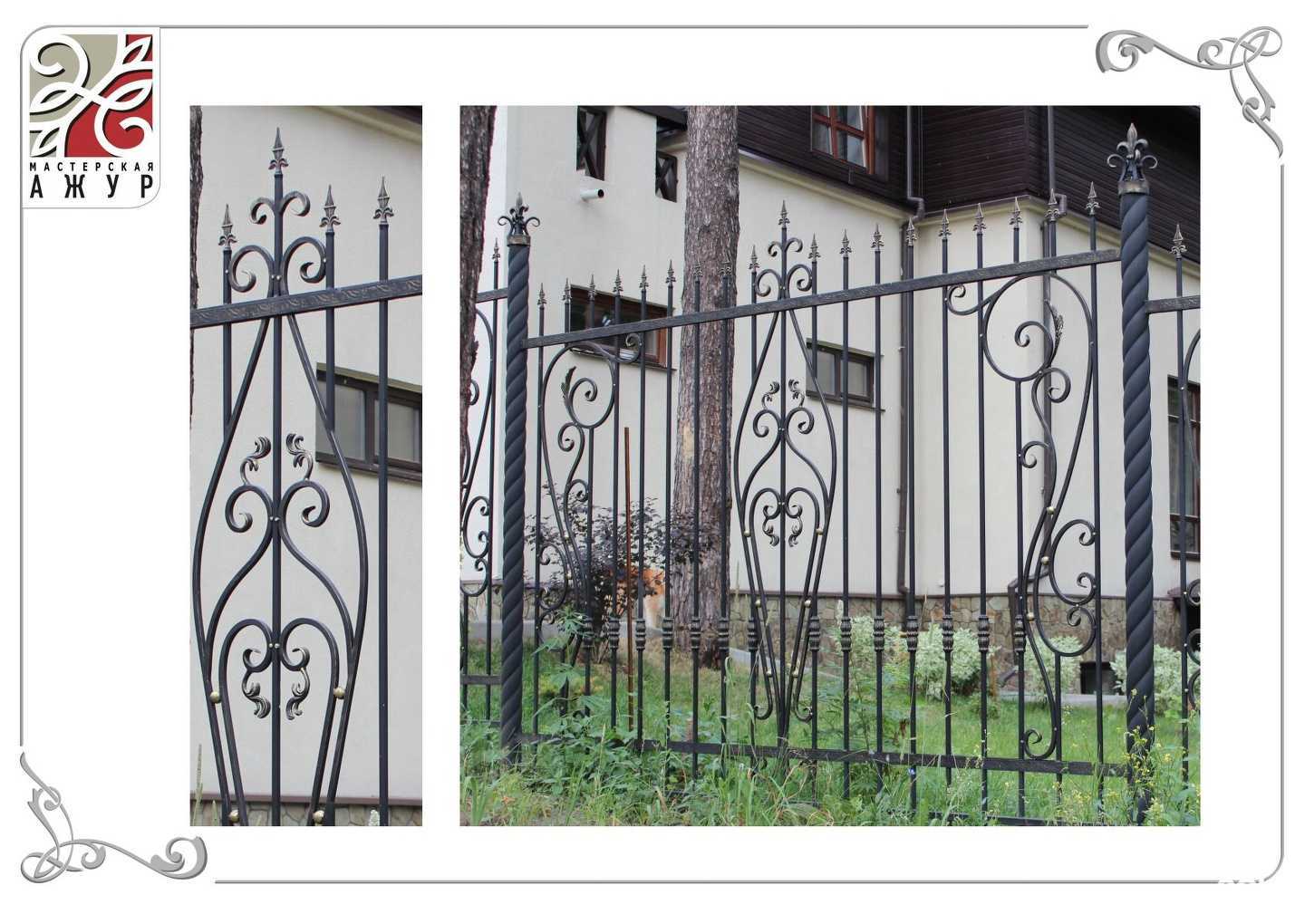 Отзывы на компанию Ажур в Кемерове c фото