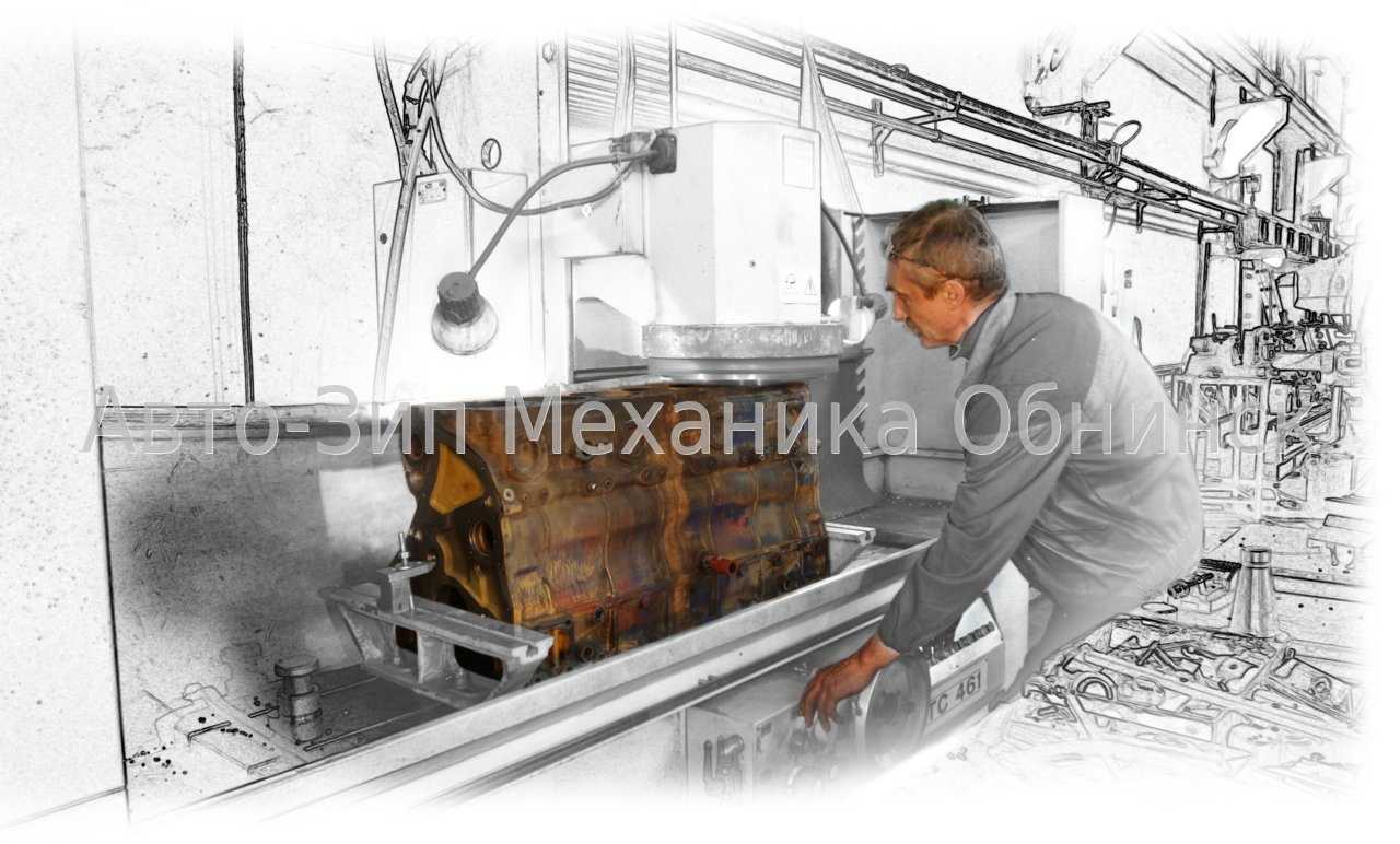 Отзывы на компанию Механика в г. Обнинск c фото