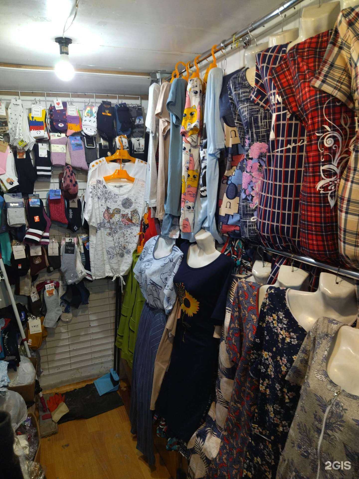 Отзывы на компанию Магазин женской одежды в г. Новокузнецк c фото