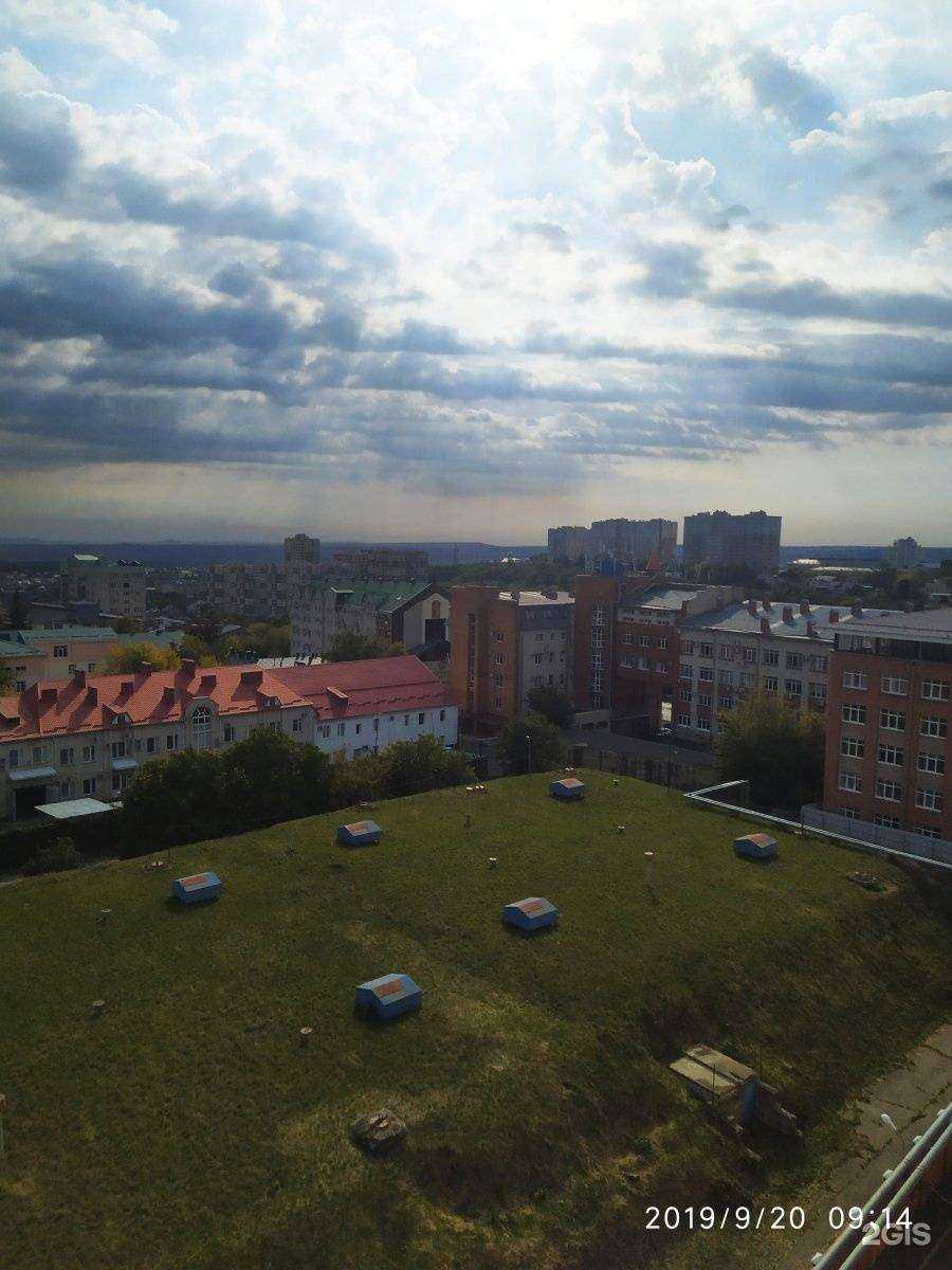 Отзывы на компанию БасКо-Аудит в Ставрополе c фото - фотография 2 из 2