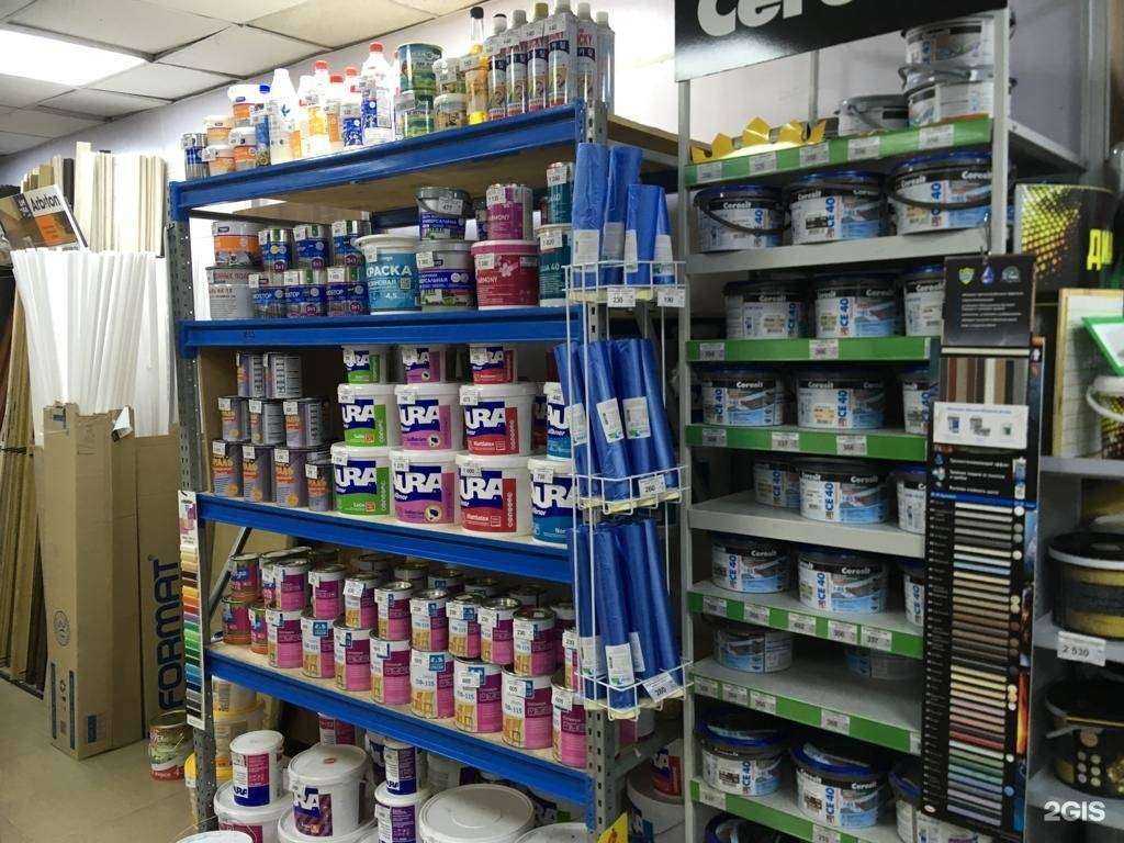 Отзывы на компанию Помощник в Владивостоке c фото