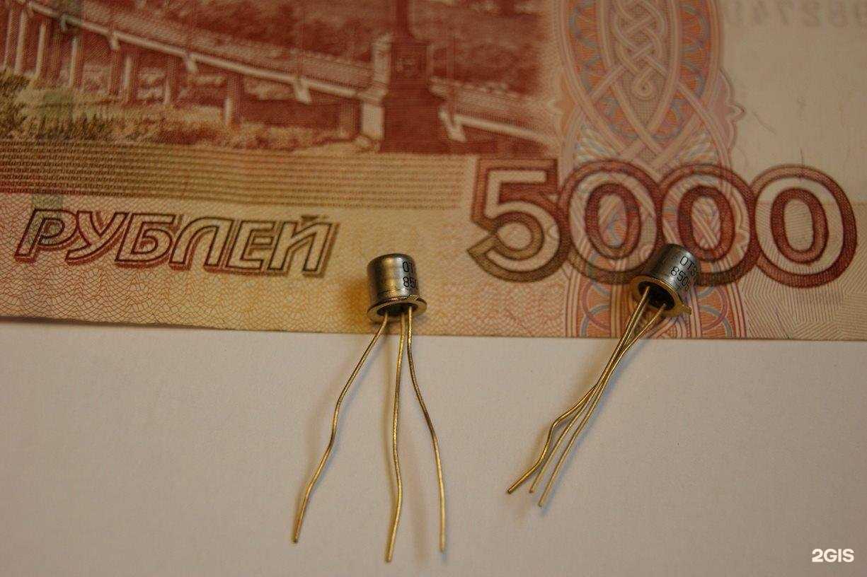 Отзывы на компанию Владдрагмет в г. Владивосток c фото