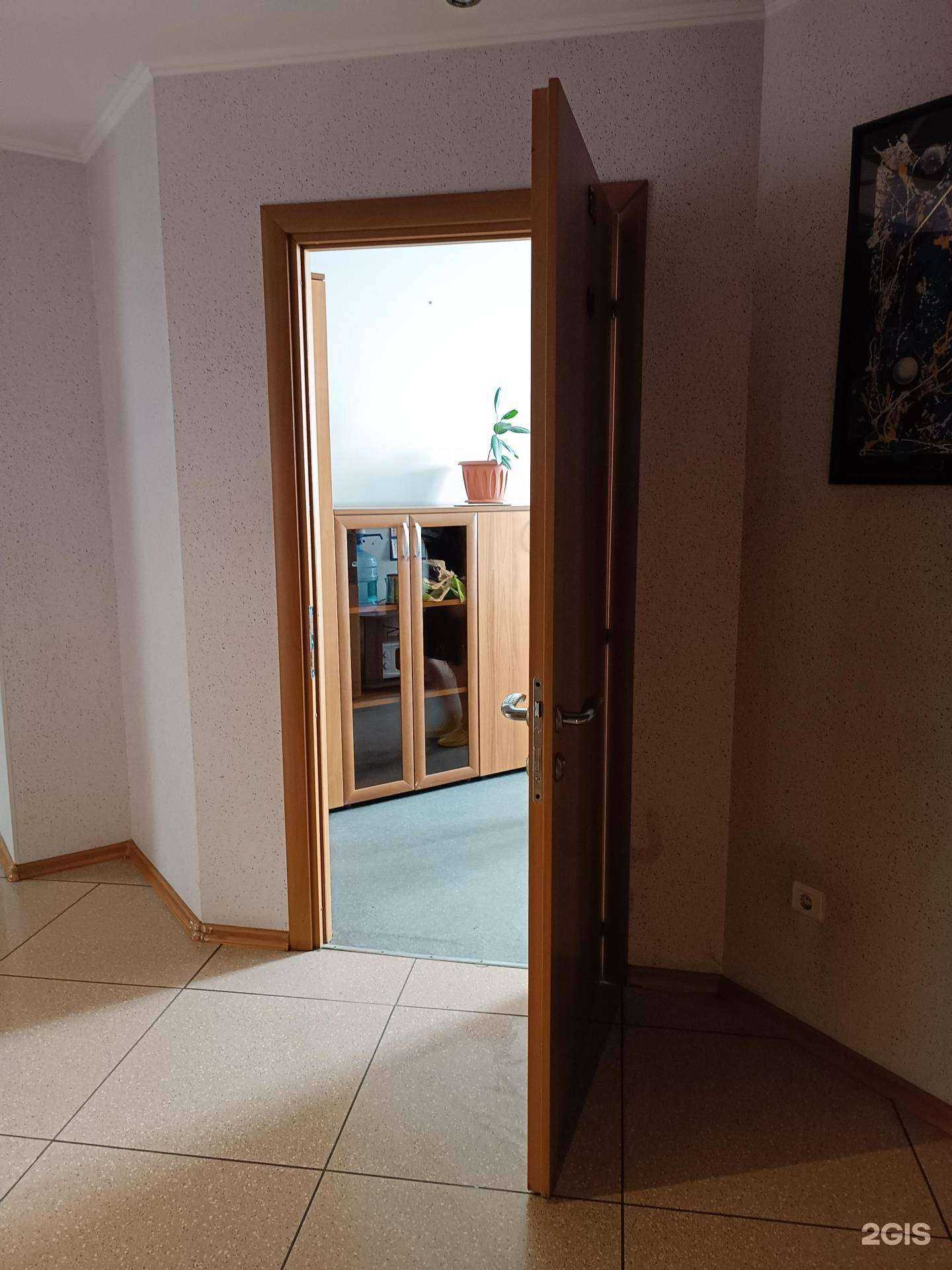 Отзывы на компанию Академия Успешного Бизнеса в г. Барнаул c фото