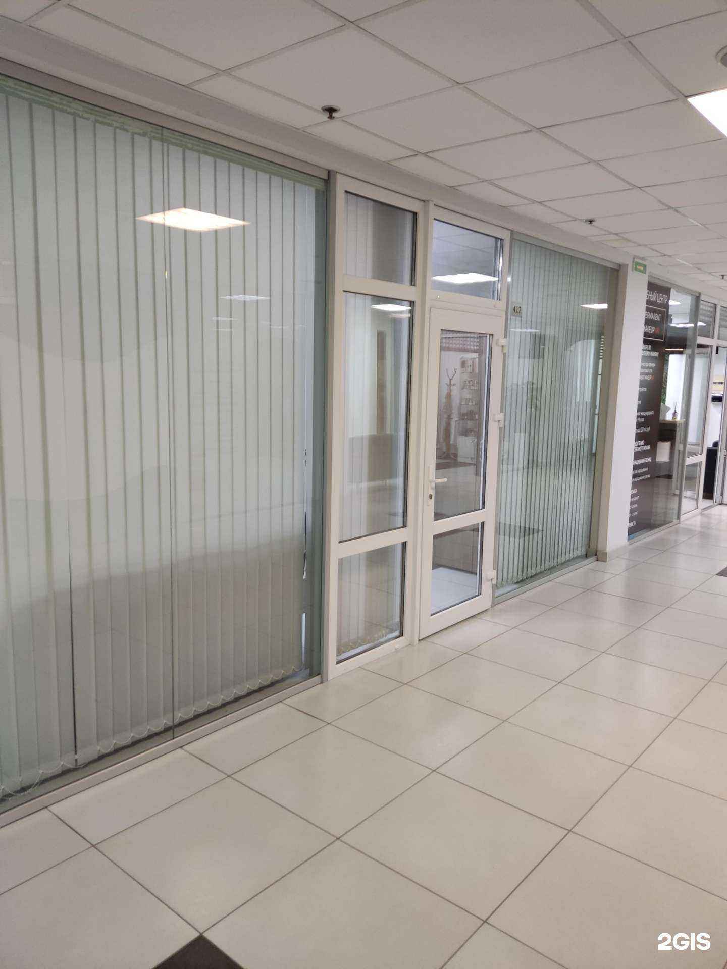 Отзывы на компанию Остров в г. Сочи c фото