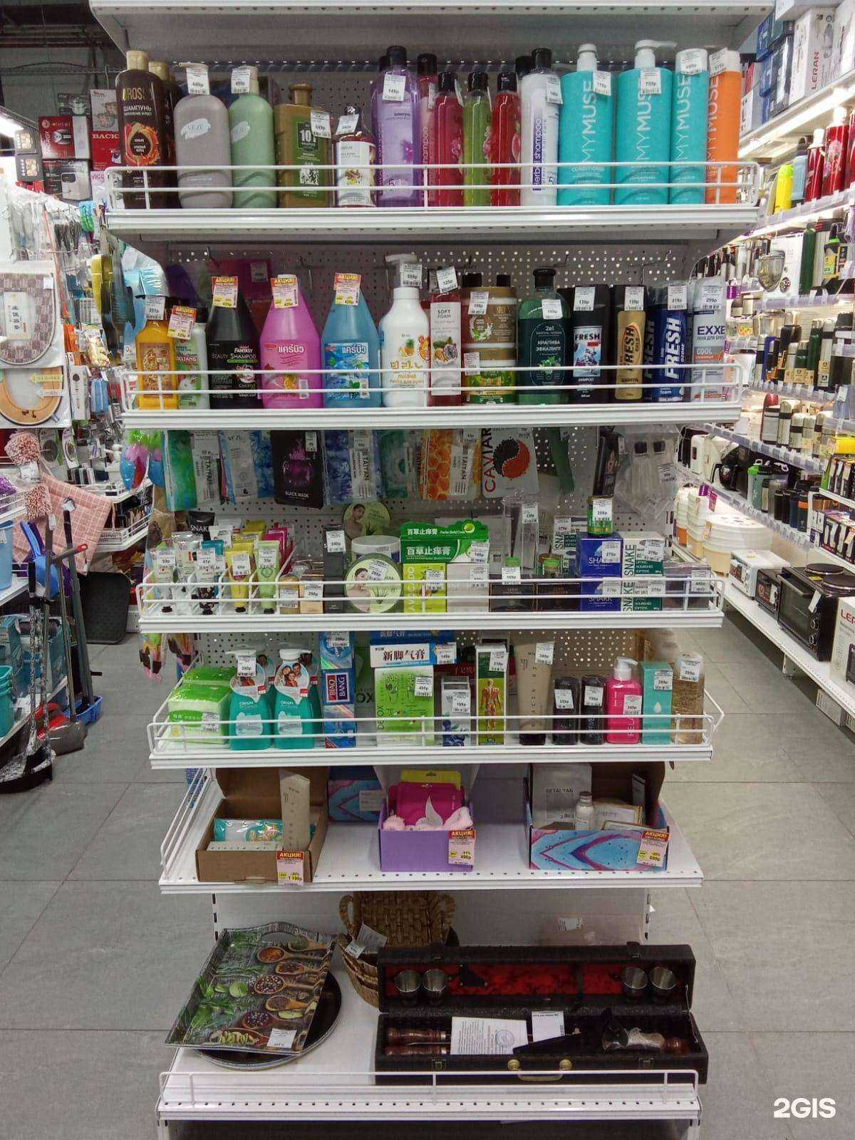 Отзывы на компанию СибЭликон в г. Новосибирск c фото