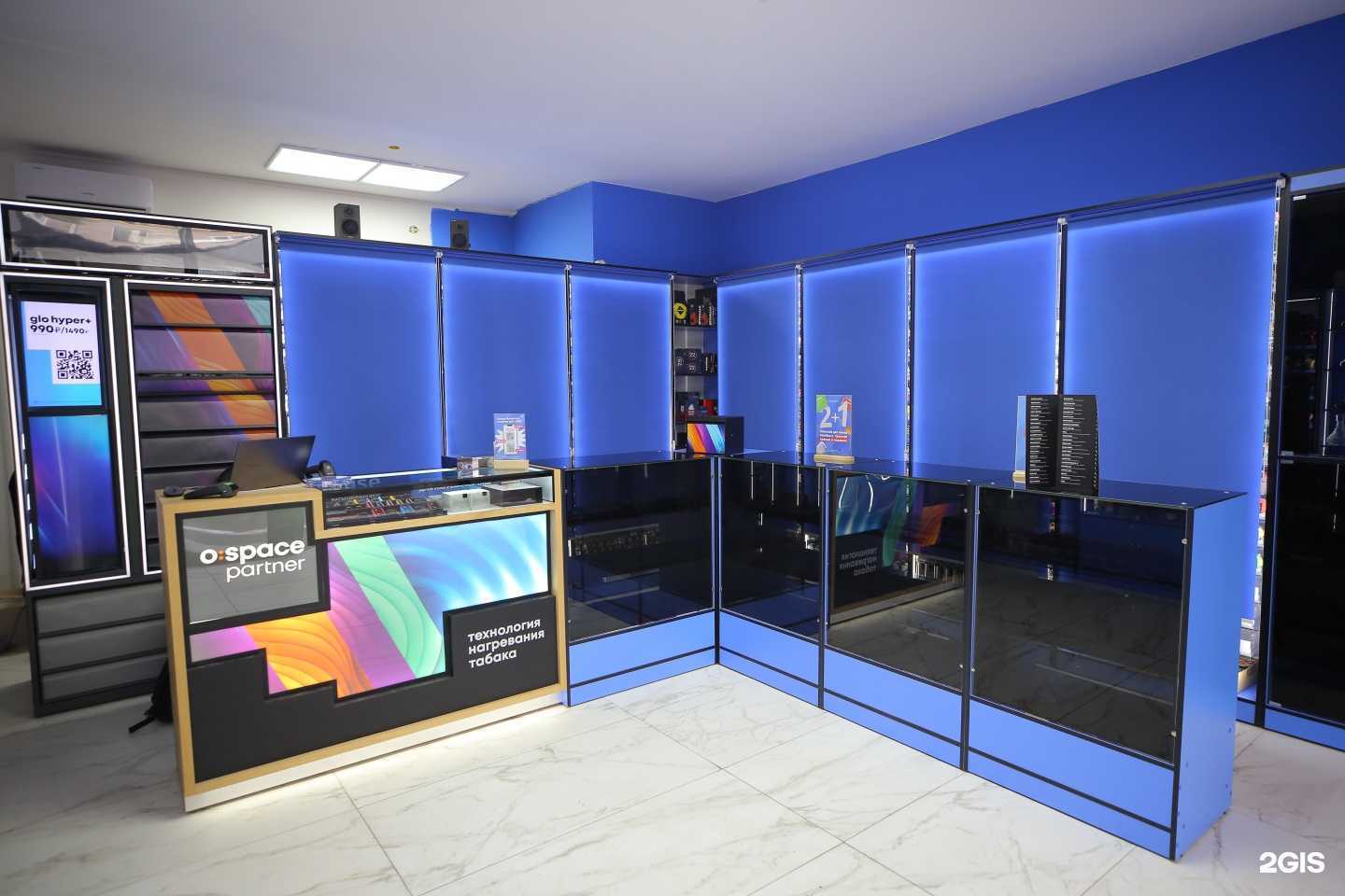 Отзывы на компанию Пармаркет в г. Нижний Новгород c фото