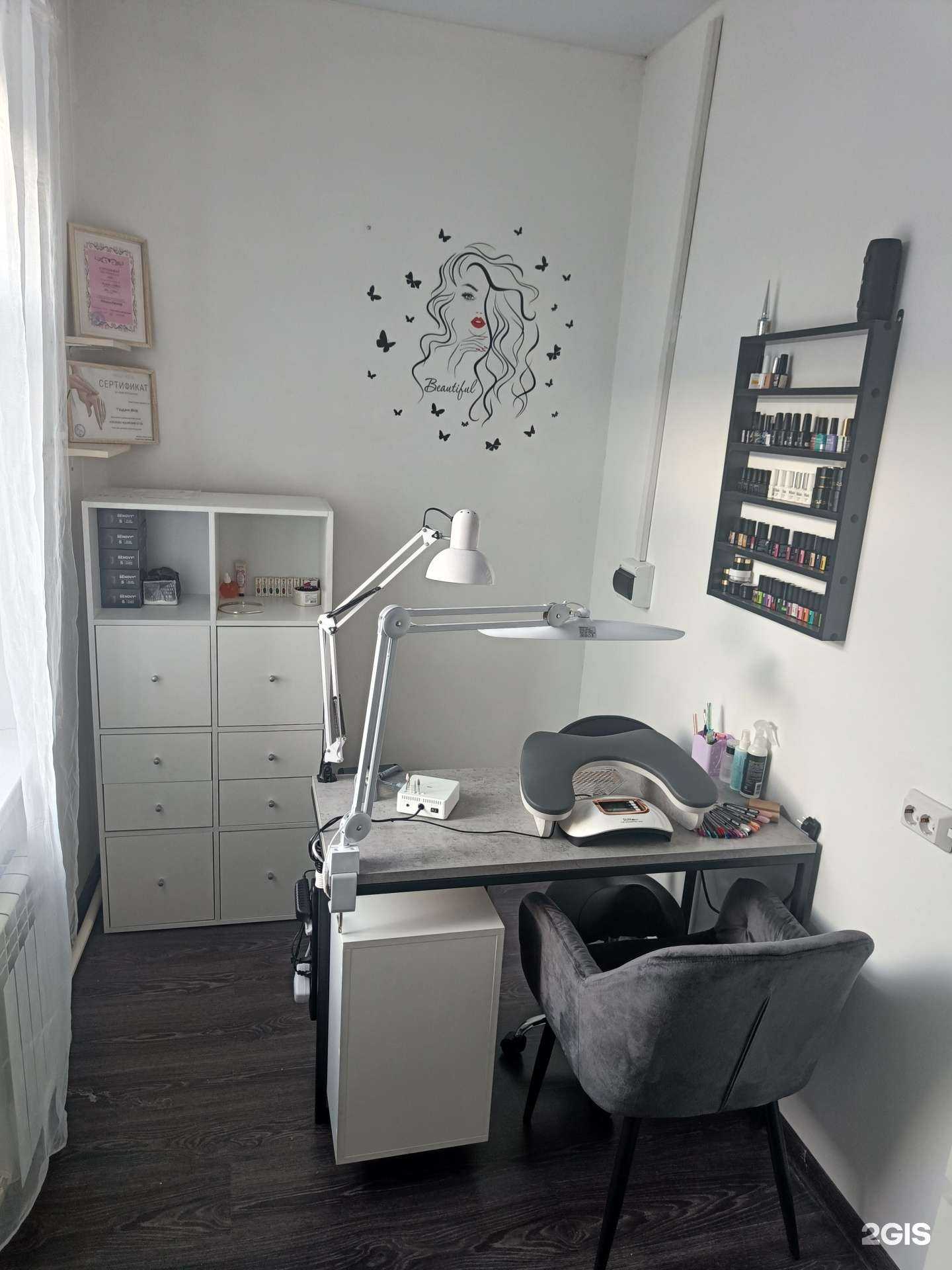 Отзывы на компанию Твой Сахар в г. Хабаровск c фото