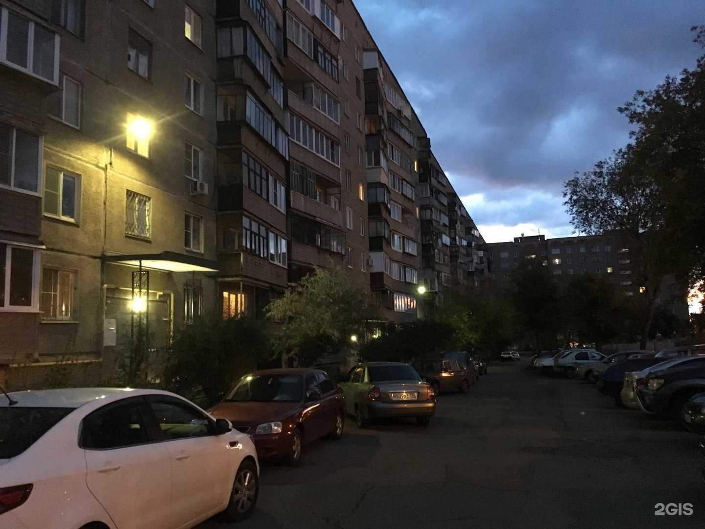 Отзывы на компанию Кураж в Магнитогорске c фото - фотография 2 из 2