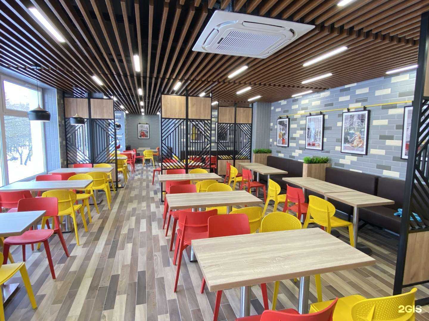 Отзывы на компанию Жар Пицца в г. Курск c фото