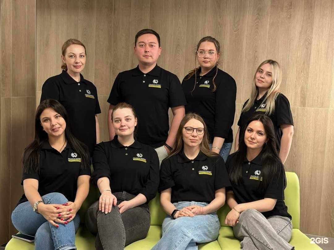 Отзывы на компанию Finance Expert в Ижевске c фото