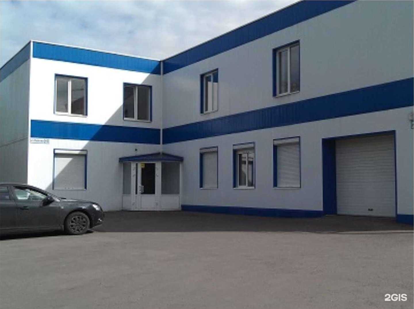 Отзывы на компанию Энерго КБ в Магнитогорске c фото