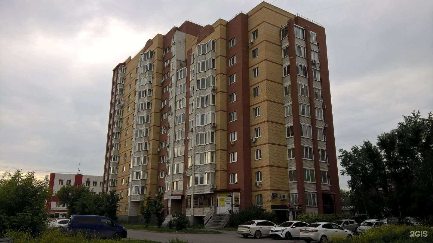 Отзывы на компанию Konor superdog в Тюмени c фото - фотография 2 из 2