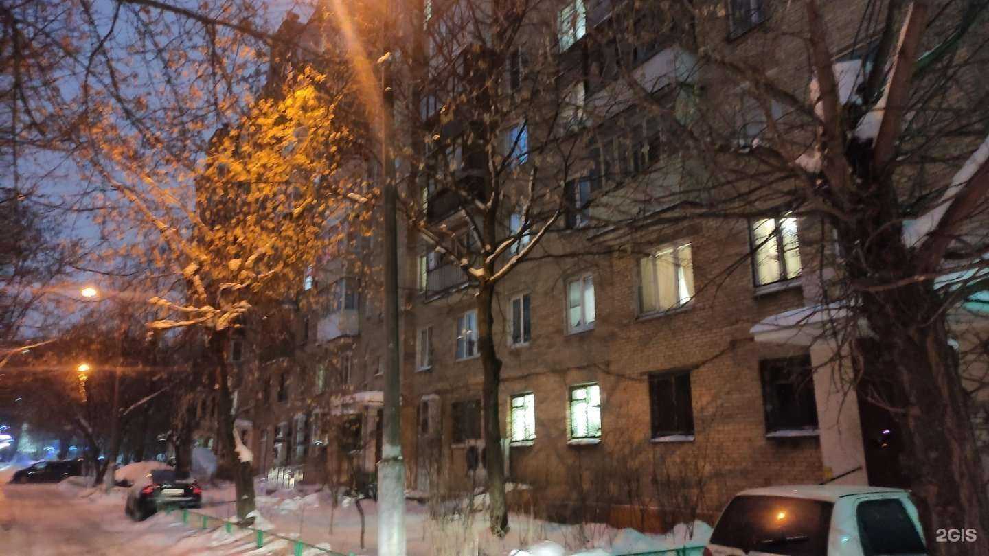 Отзывы на компанию Ортека в Балашихе c фото - фотография 2 из 2