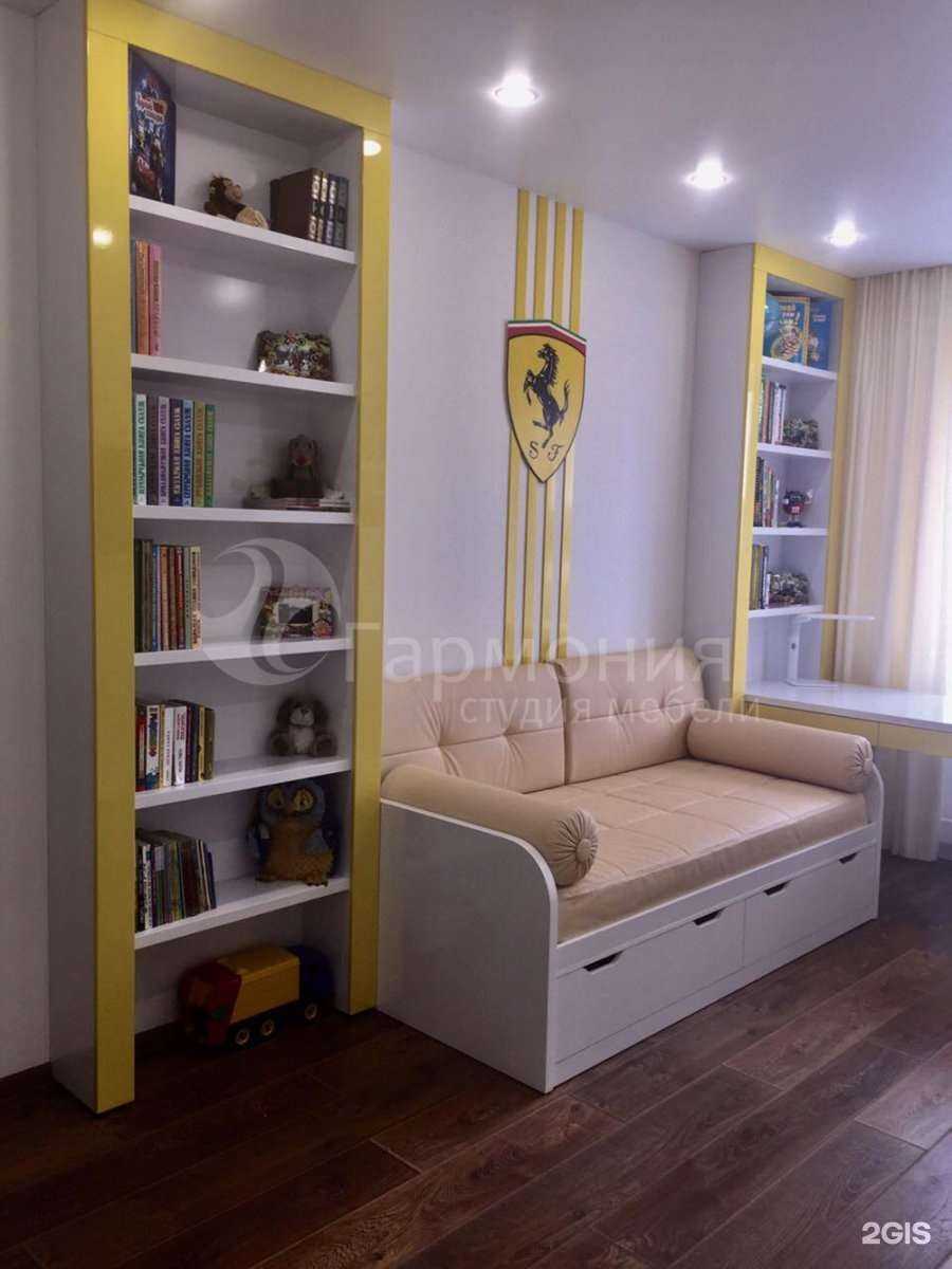 Отзывы на компанию Гармония в г. Абакан c фото