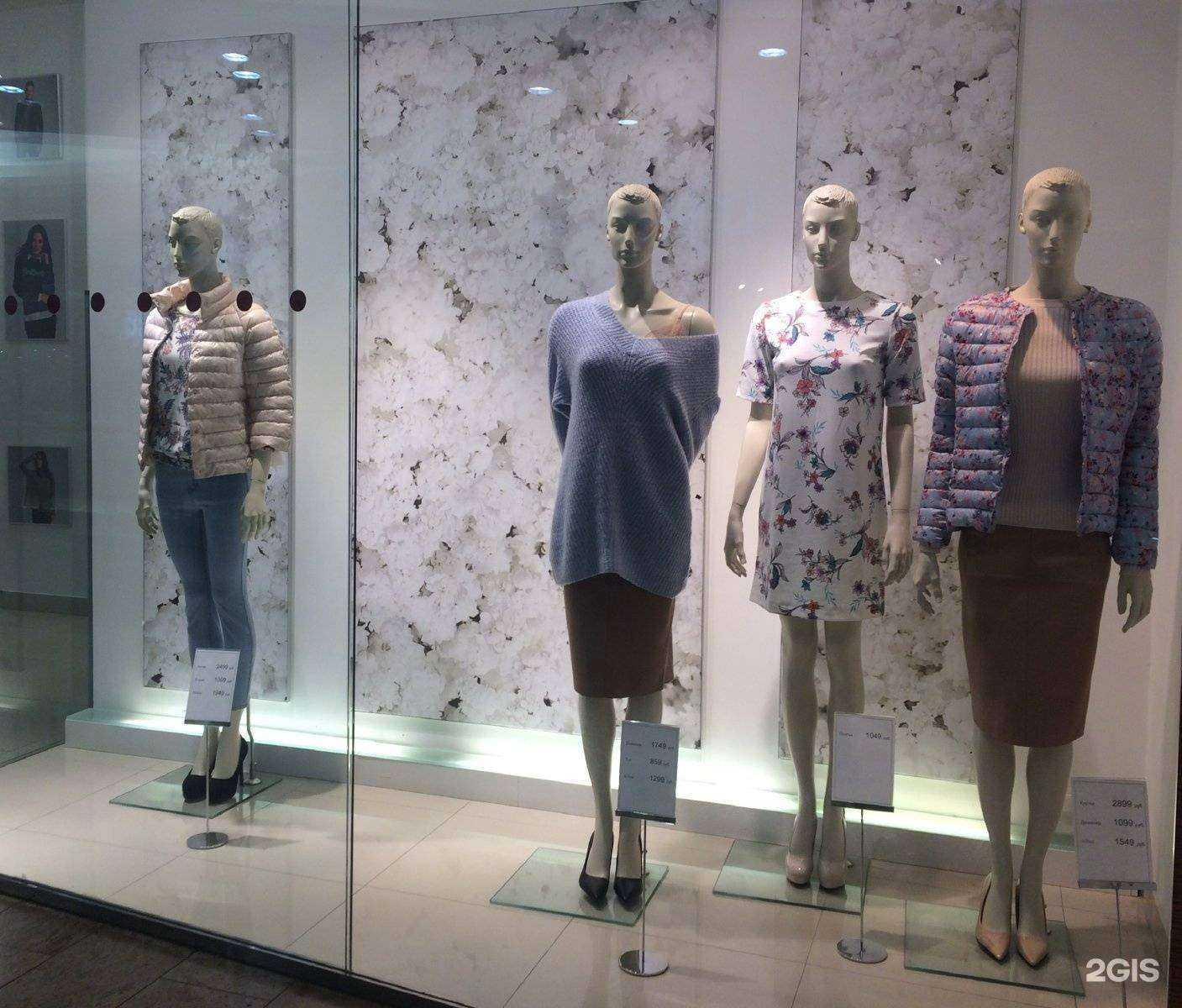 Отзывы на компанию oodji в Владимире c фото