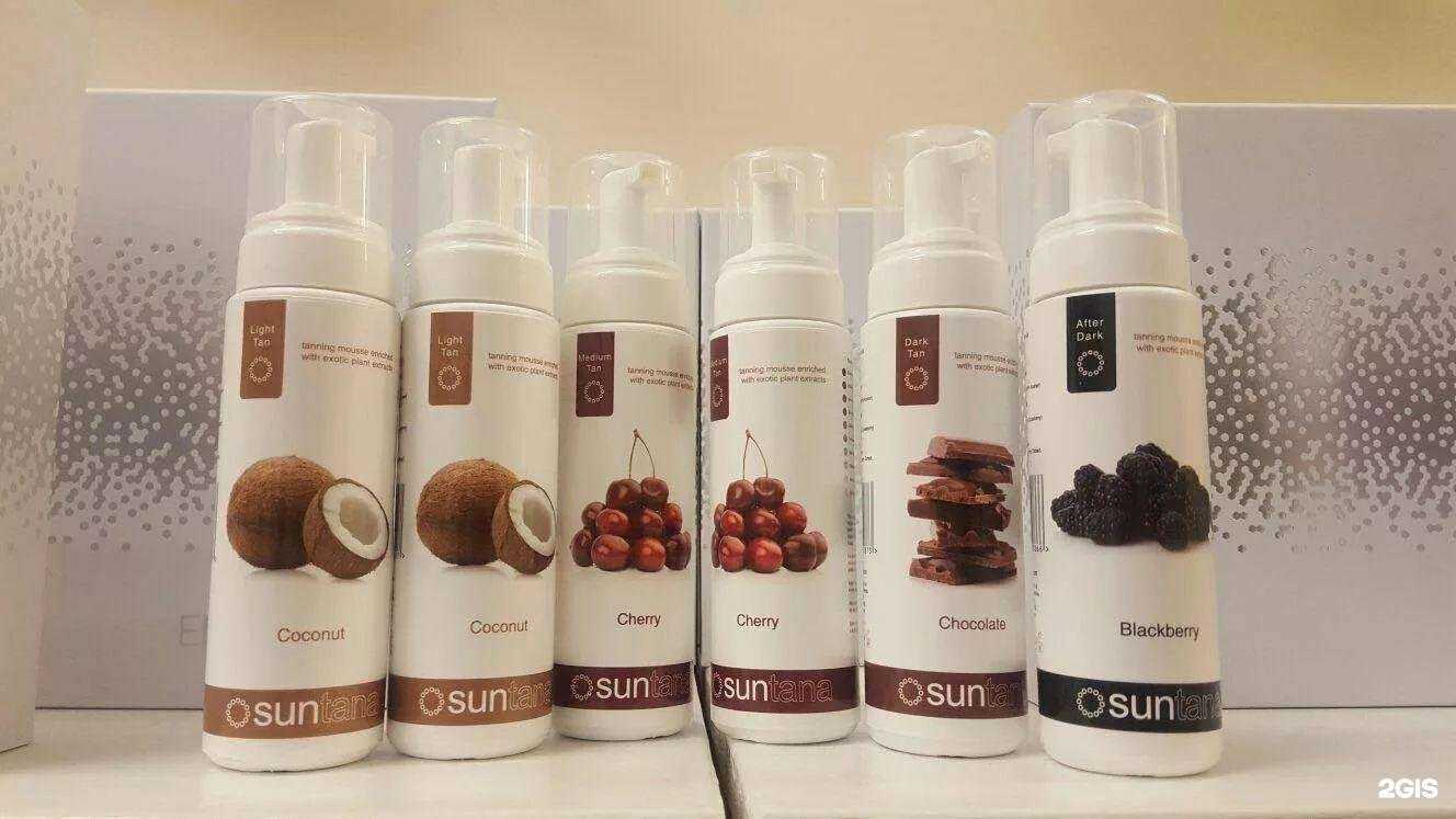 Отзывы на компанию Body style в Хабаровске c фото