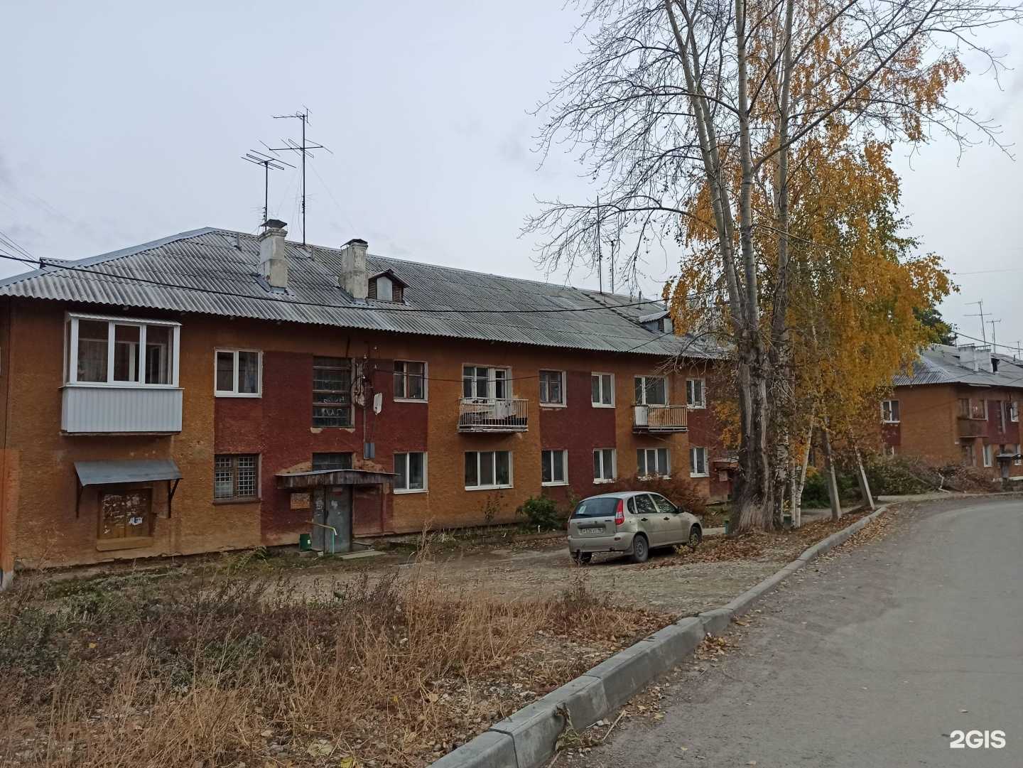 Отзывы на компанию Максима дент в Дегтярске c фото - фотография 2 из 2