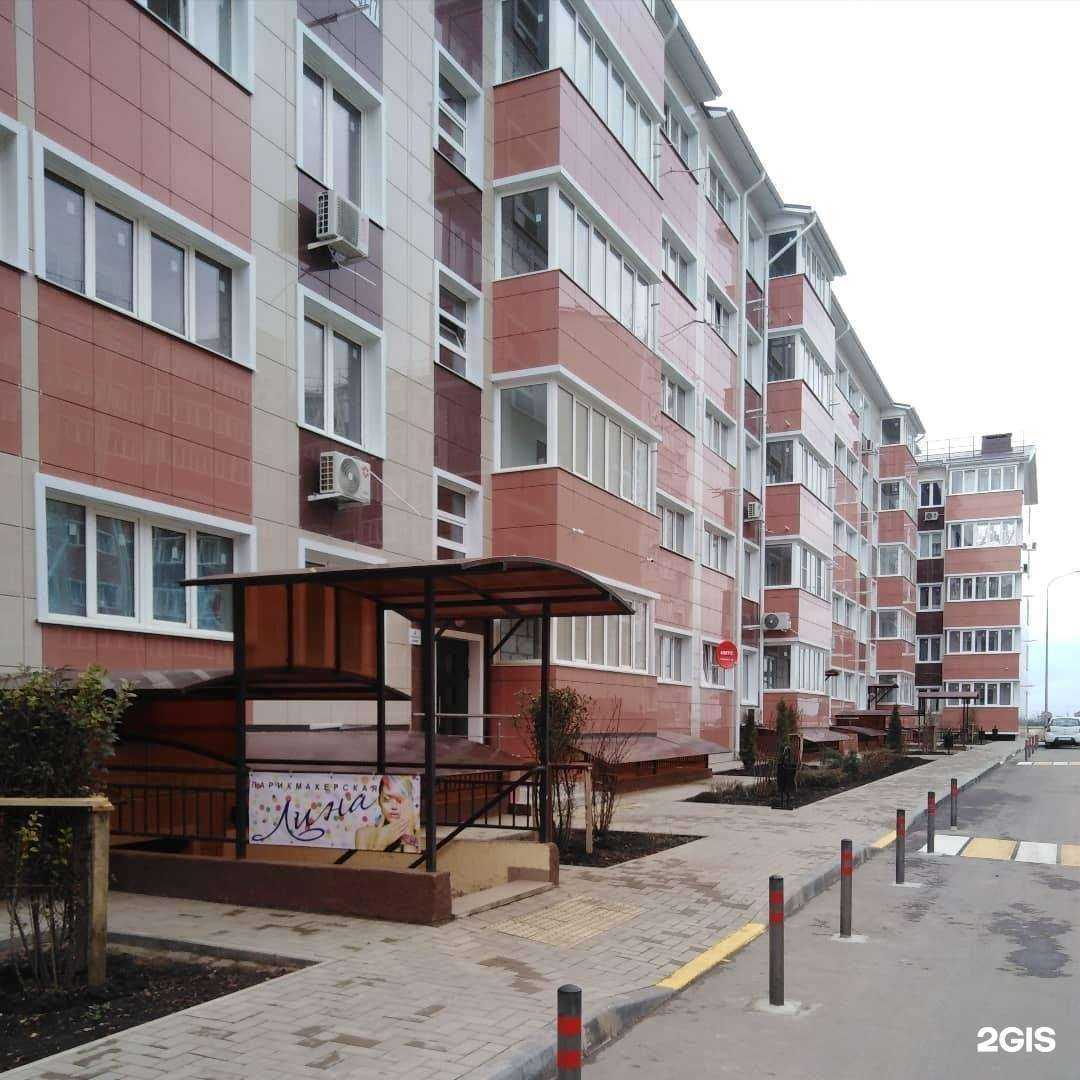 Отзывы на компанию Лина в Краснодаре c фото