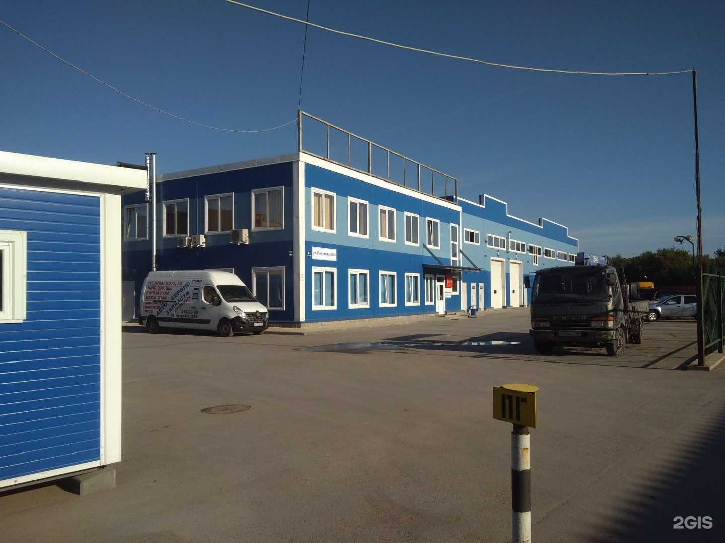 Отзывы на компанию Электротехнические системы Сибирь в Новосибирске c фото - фотография 2 из 2