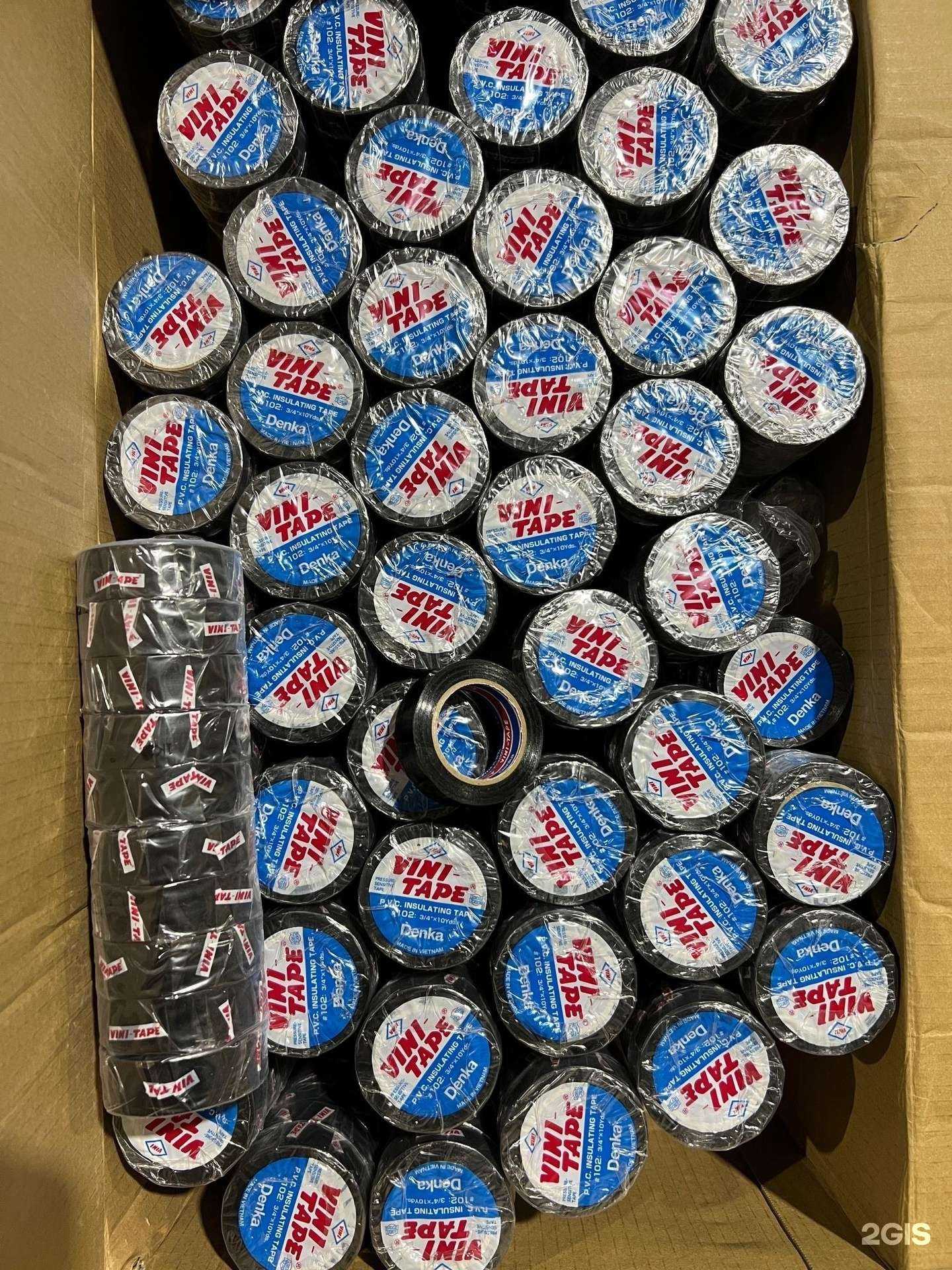 Отзывы на компанию ГудОк в Омске c фото