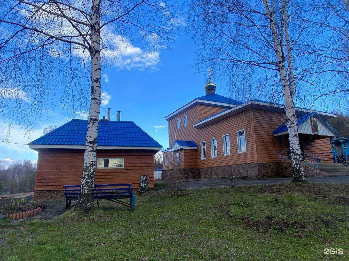 Отзывы на компанию Городская ритуальная служба Х в г. Осинники c фото