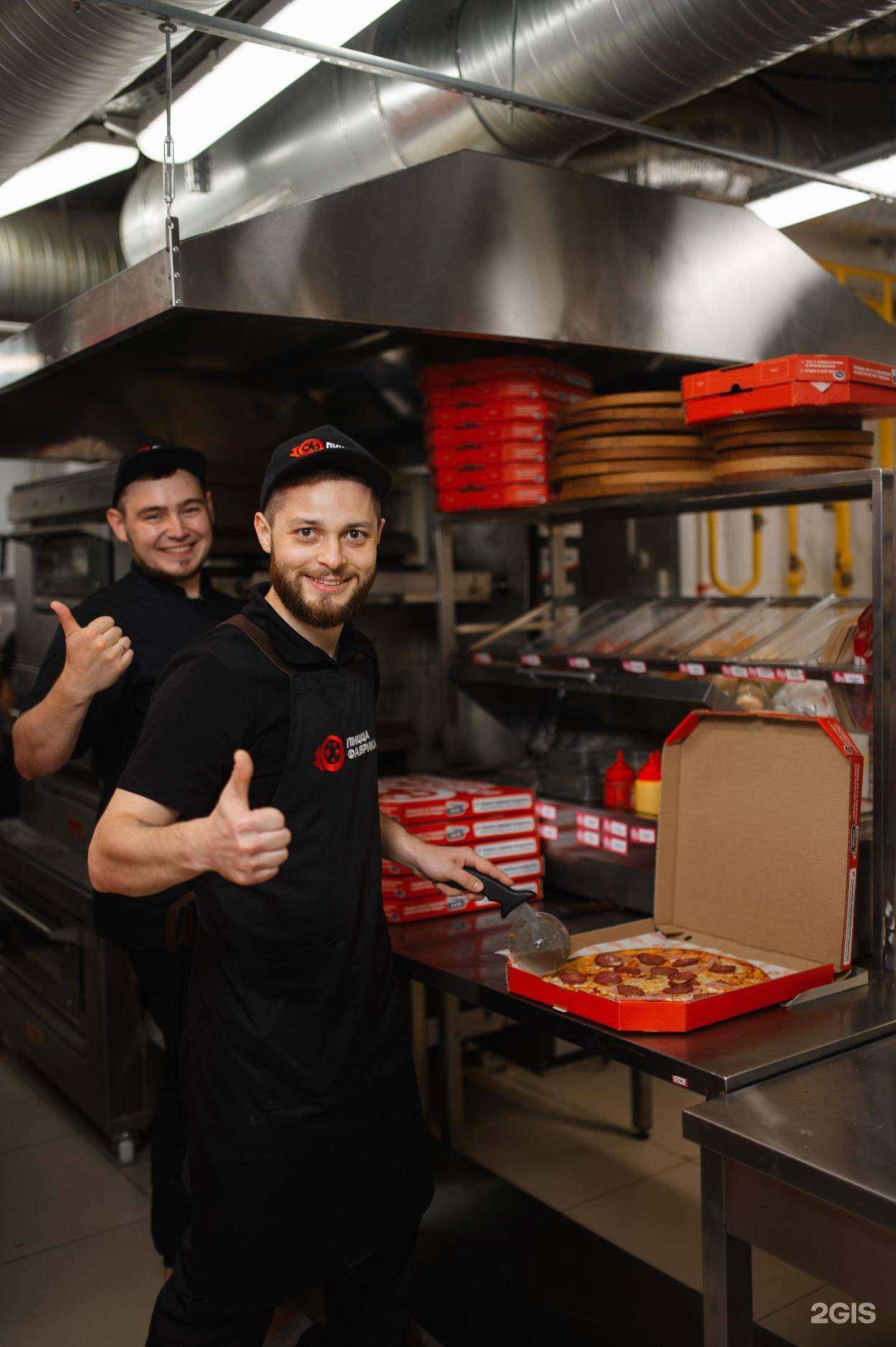 Отзывы на компанию ПиццаФабрика в Пскове c фото