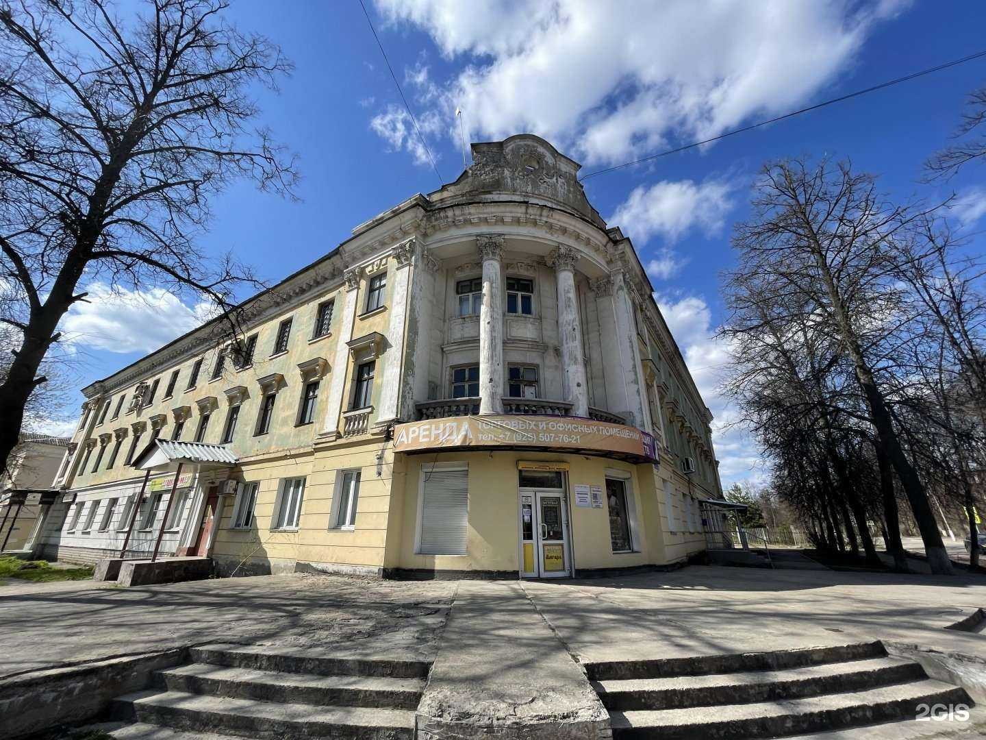 Отзывы на компанию Хостел в Электростали c фото - фотография 2 из 2