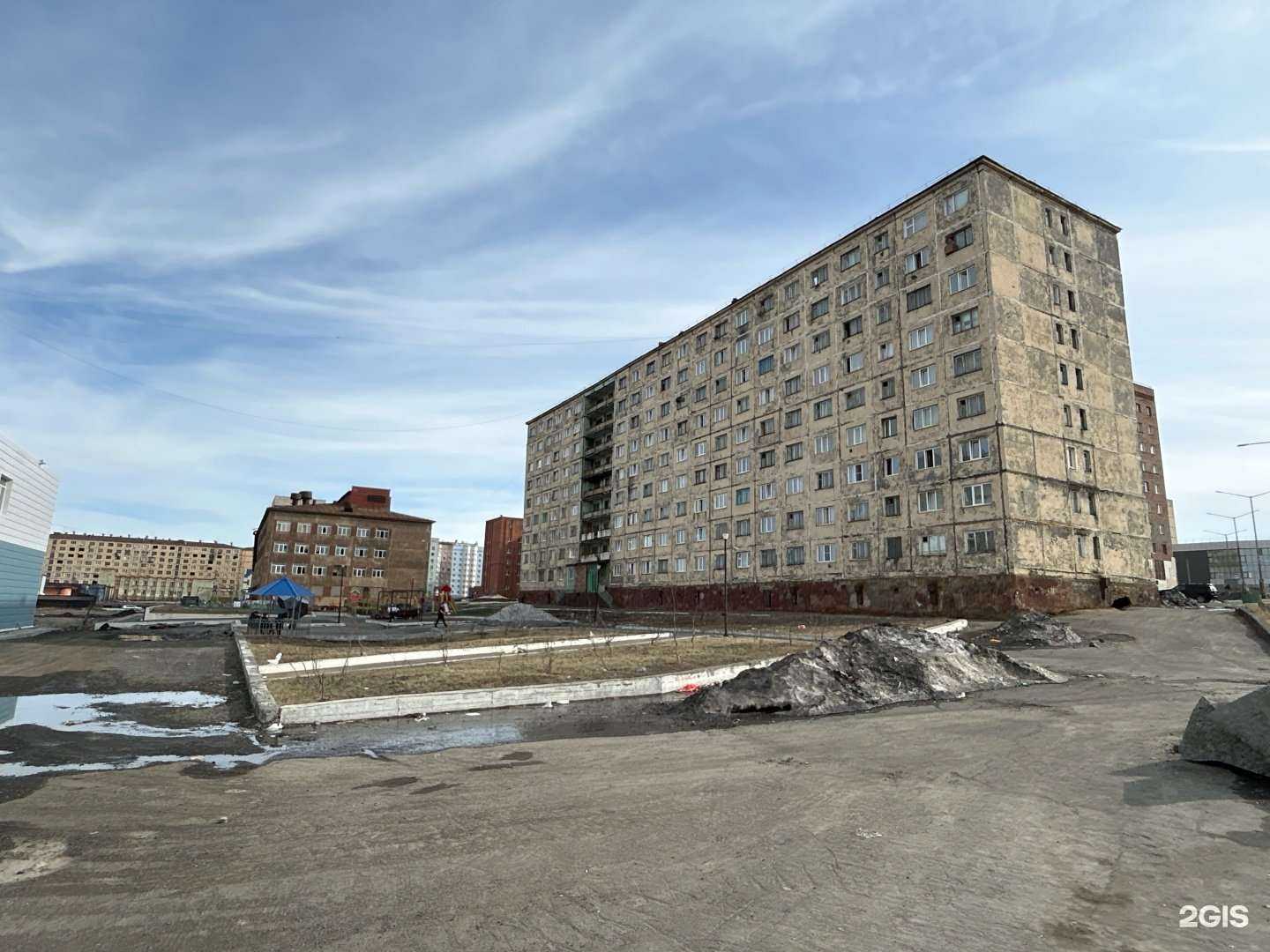 Отзывы на компанию Фортуна в Норильске c фото - фотография 2 из 2