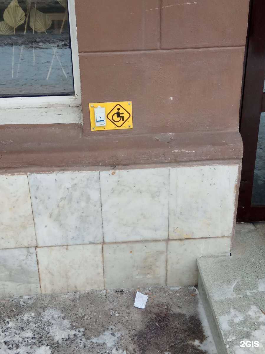 Отзывы на компанию Casablanca в Уфе c фото