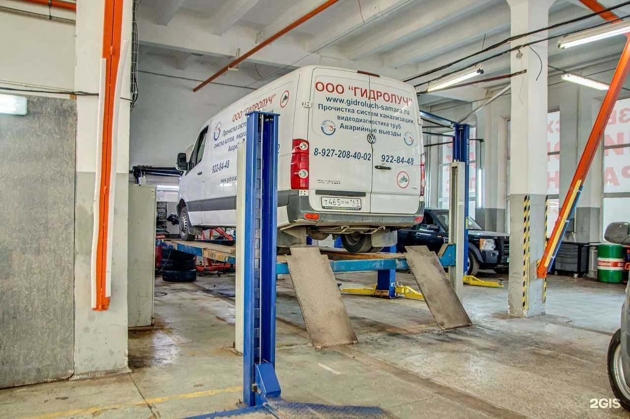 Отзывы на компанию G-Energy Service в Самаре c фото