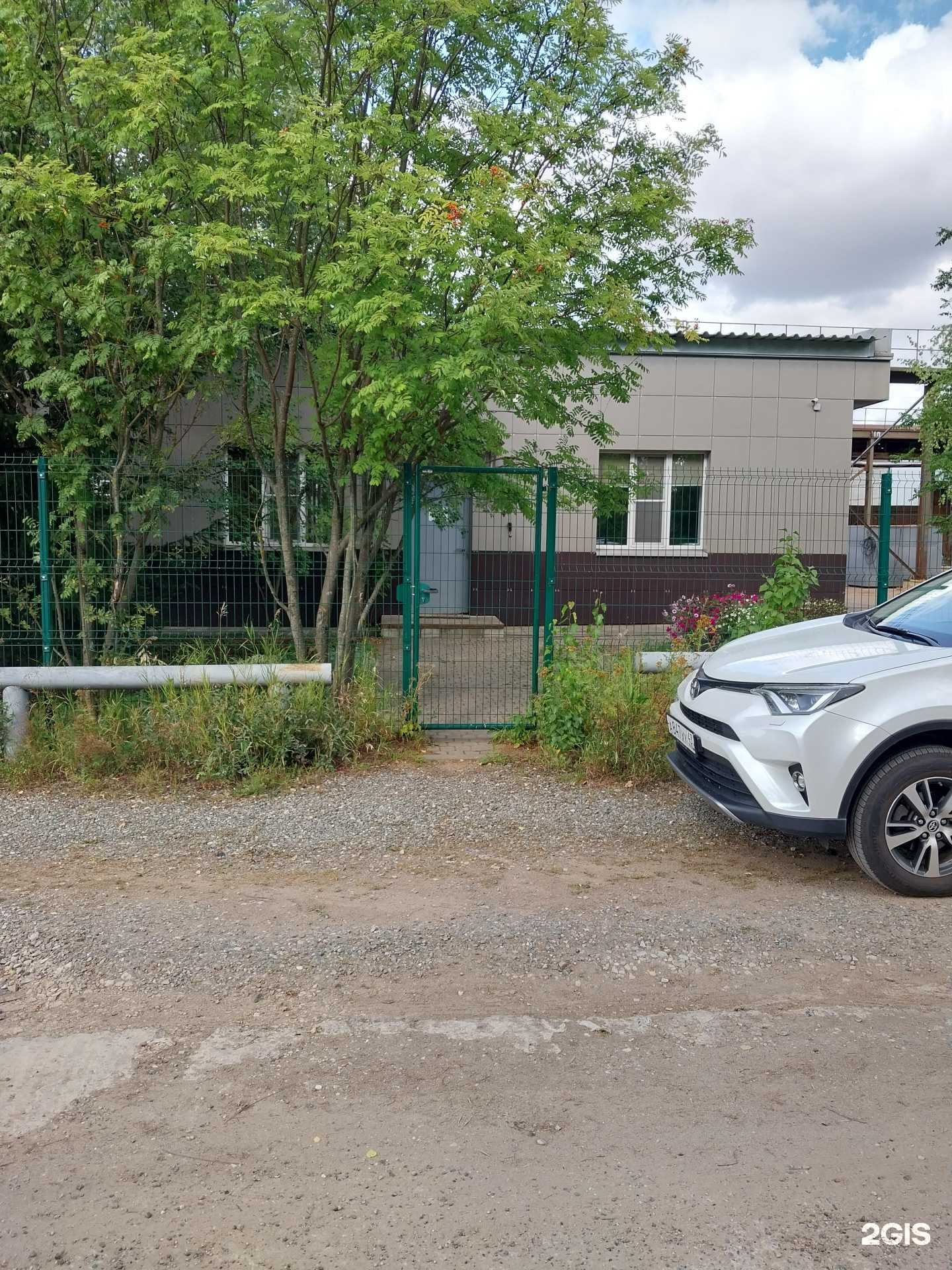 Отзывы на компанию Вяткаэнергоресурс в г. Киров c фото