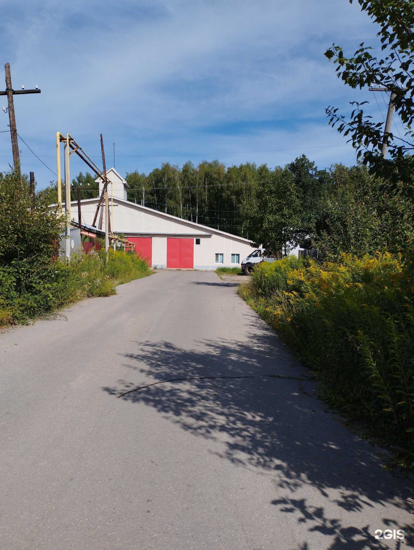 Отзывы на компанию Ведомственная охрана железнодорожного транспорта Российской Федерации в г. Арзамас c фото